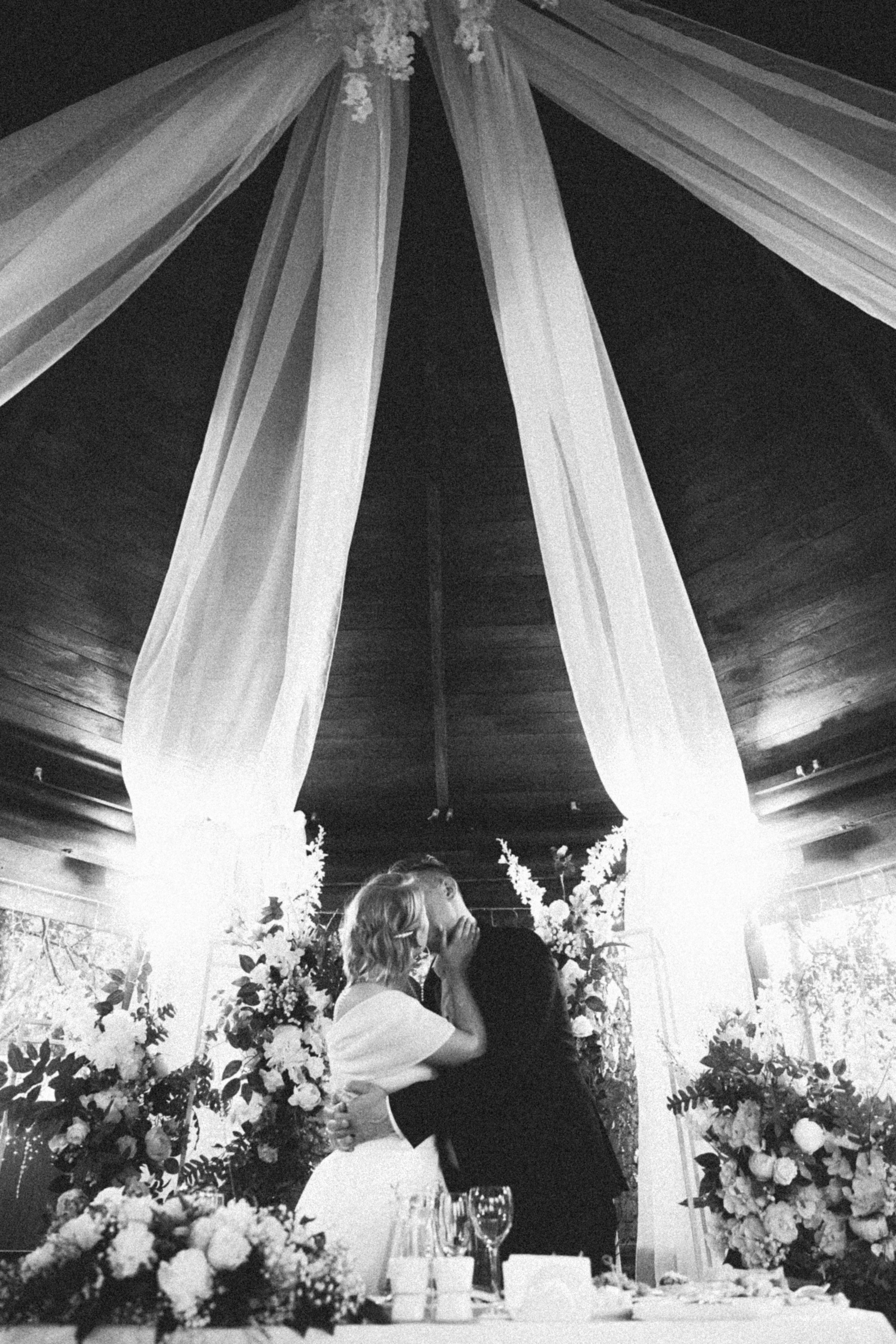 Волгины. Фотограф ЕКБ