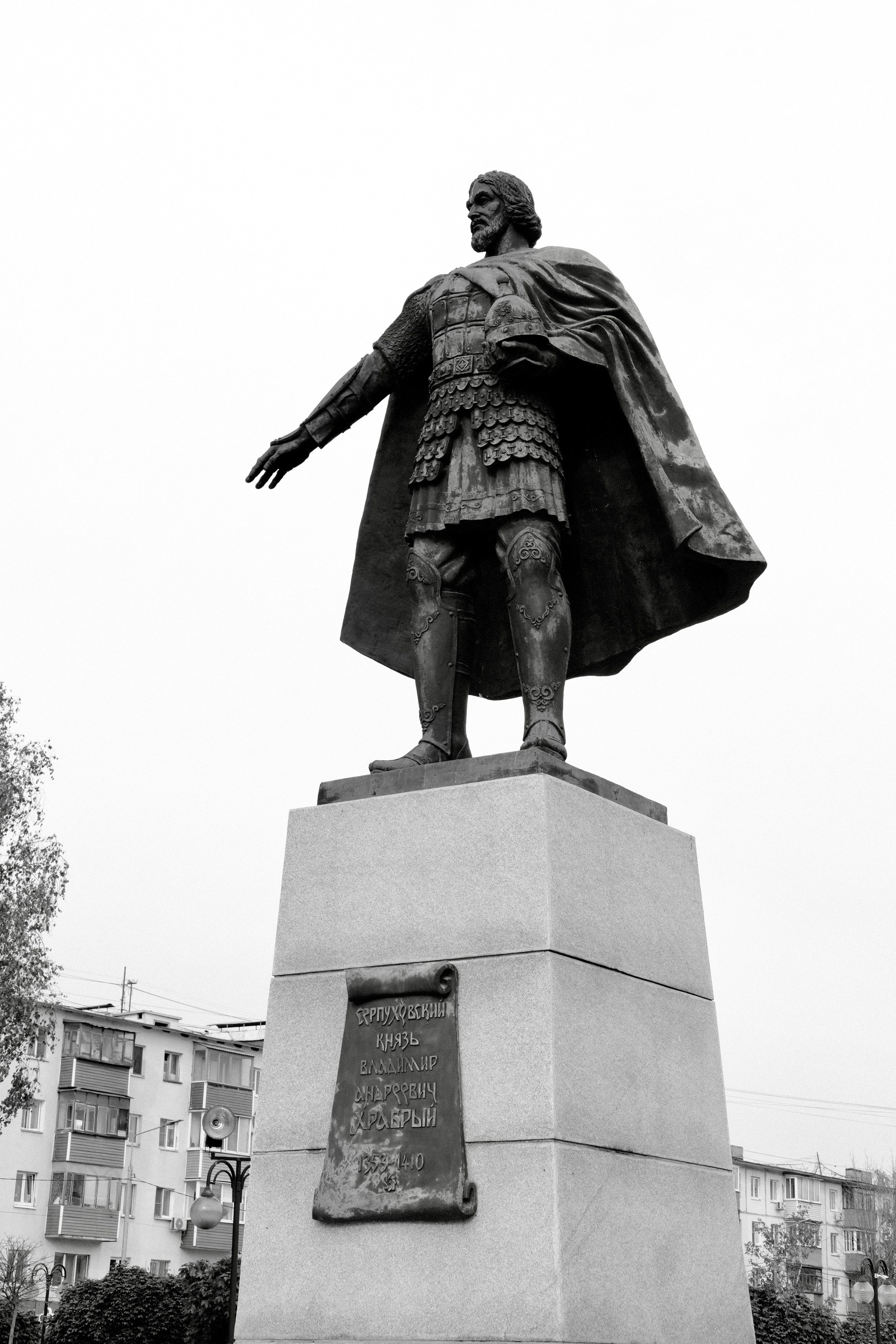 Чехов-Серпухов. Фотограф Маргана Лоция