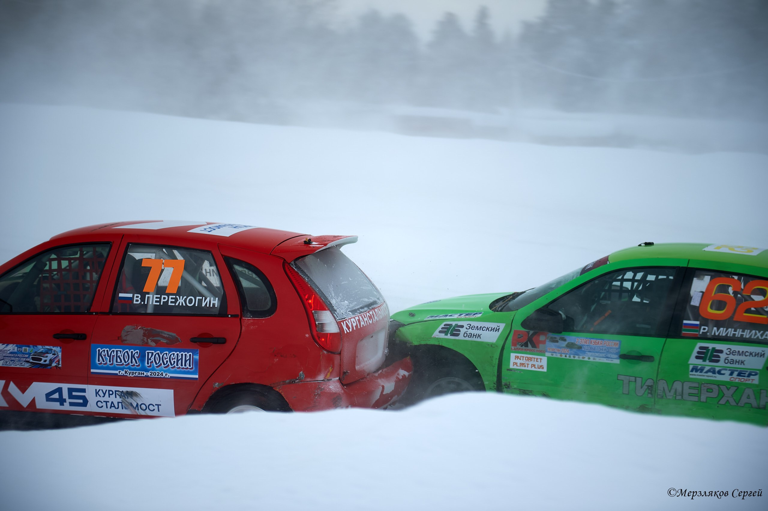 Трековые автогонки на льду Чемпионат России. Спортивный репортажный фотограф в Ижевске Сергей Мерзляков