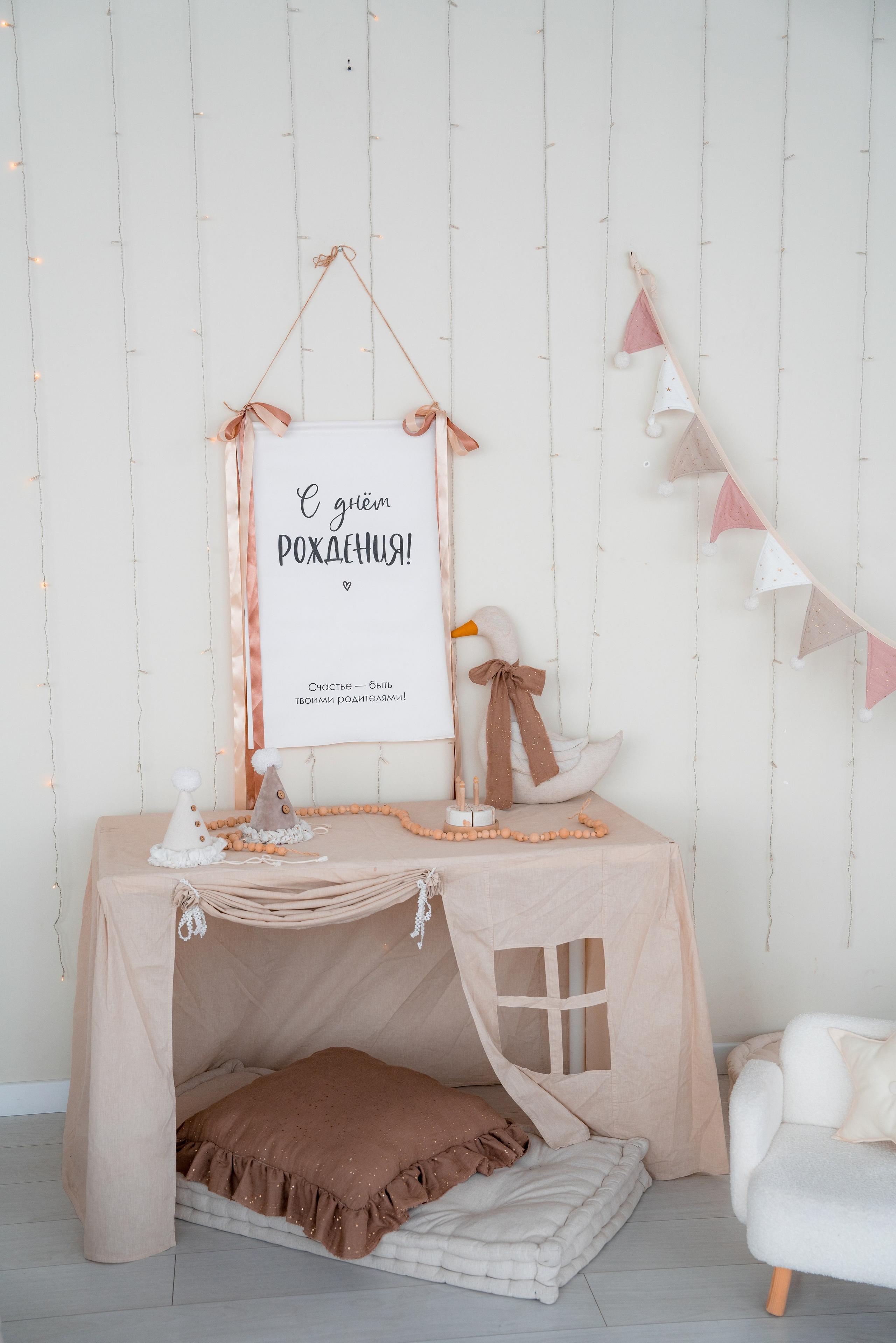 Фотостудия. Фотостудия Малина в городе Улан-Удэ. Фотограф Ирина Жарникова