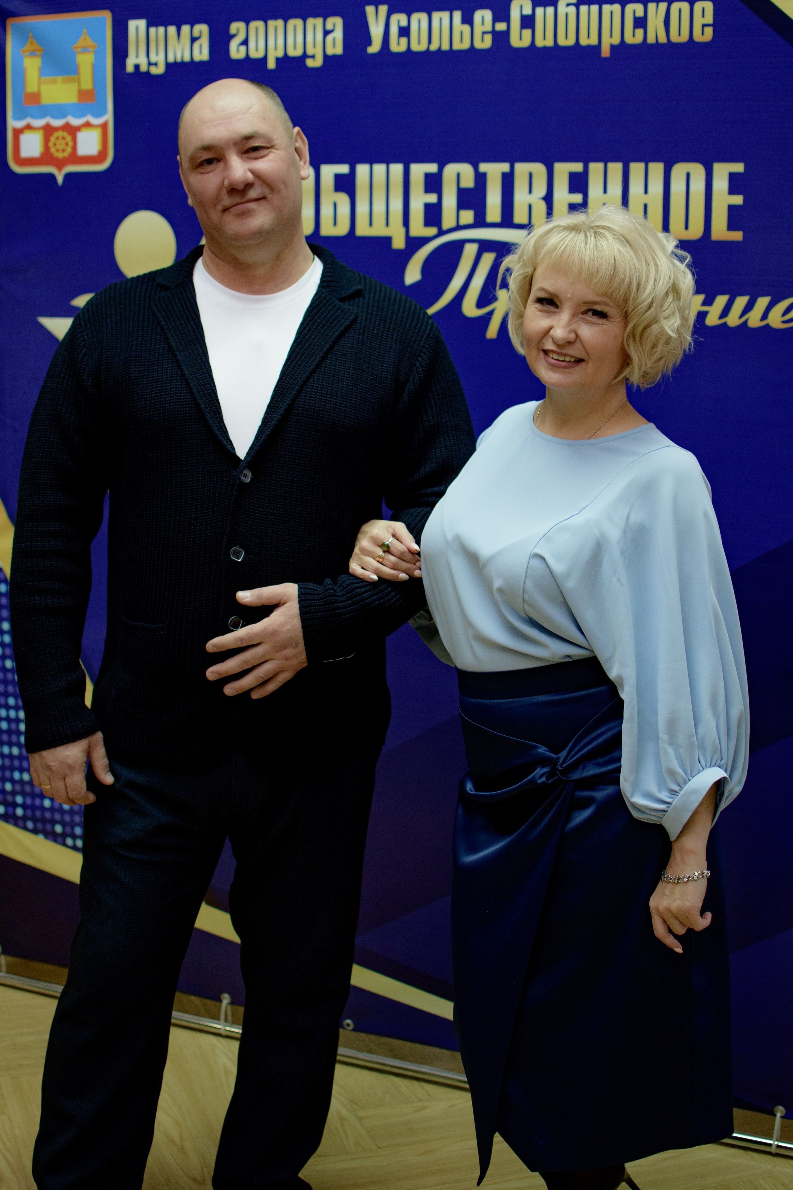 ОБЩЕСТВЕННОЕ ПРИЗНАНИЕ. Photokarish