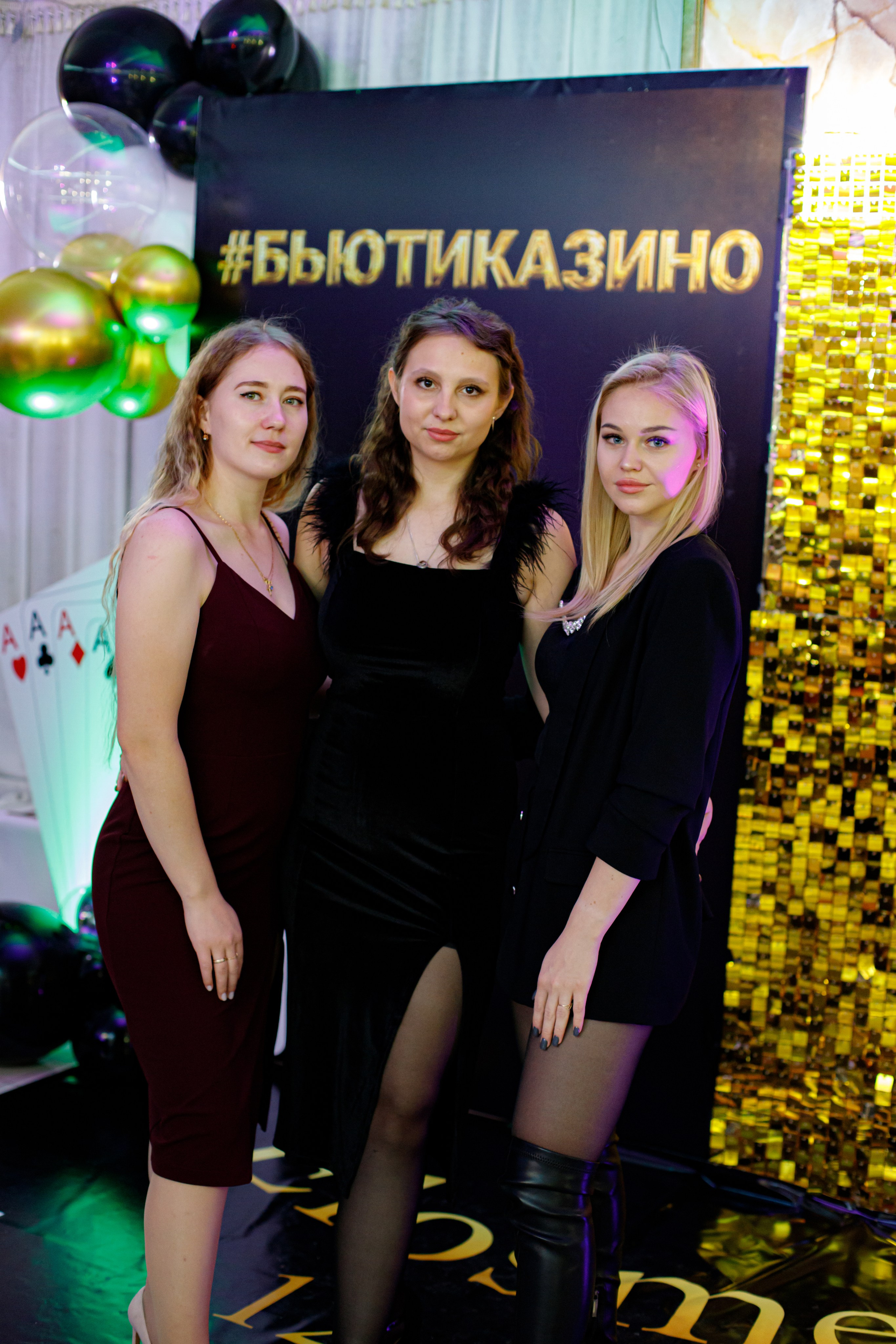 ELOSMED. Photokarish