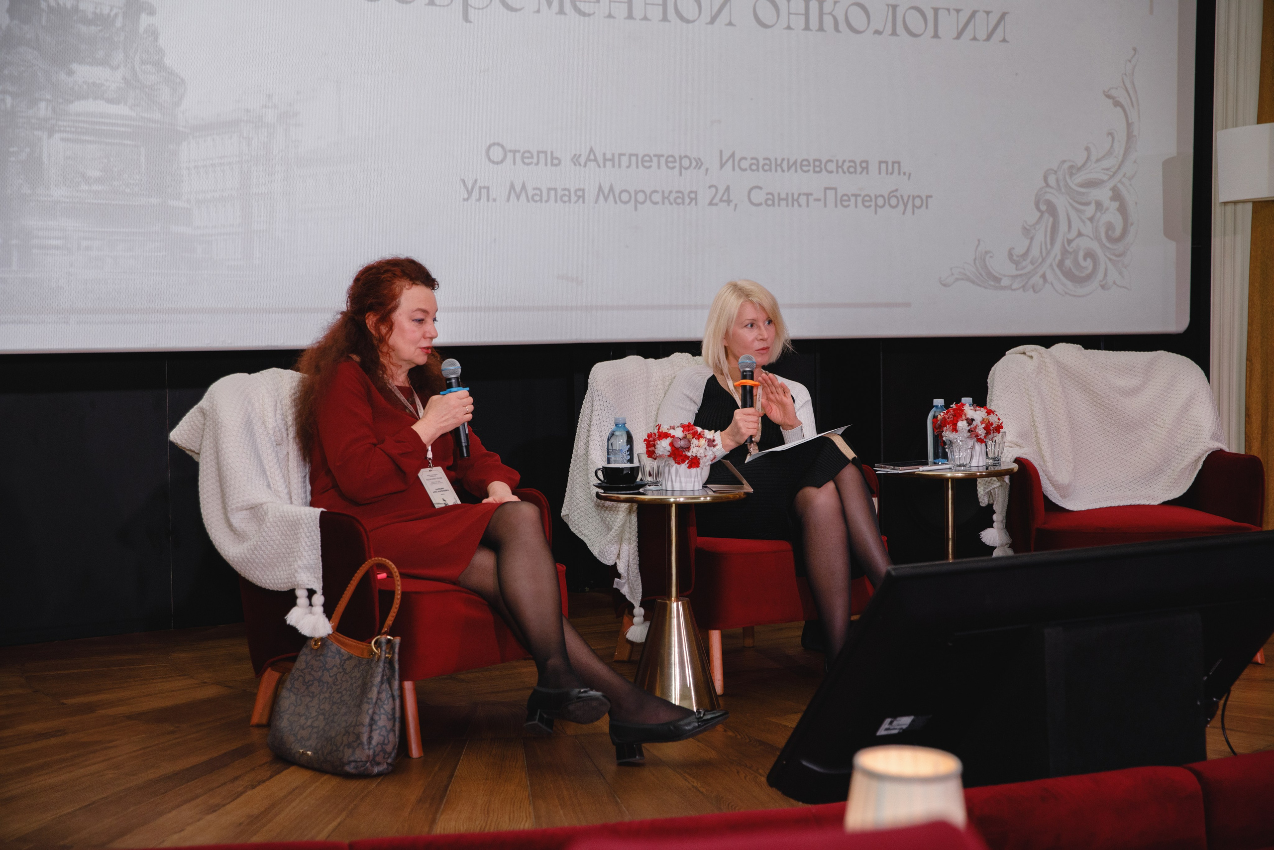 Конференция в Санкт-Петербурге. Фотограф во Владикавказе Юрий Геворгизов