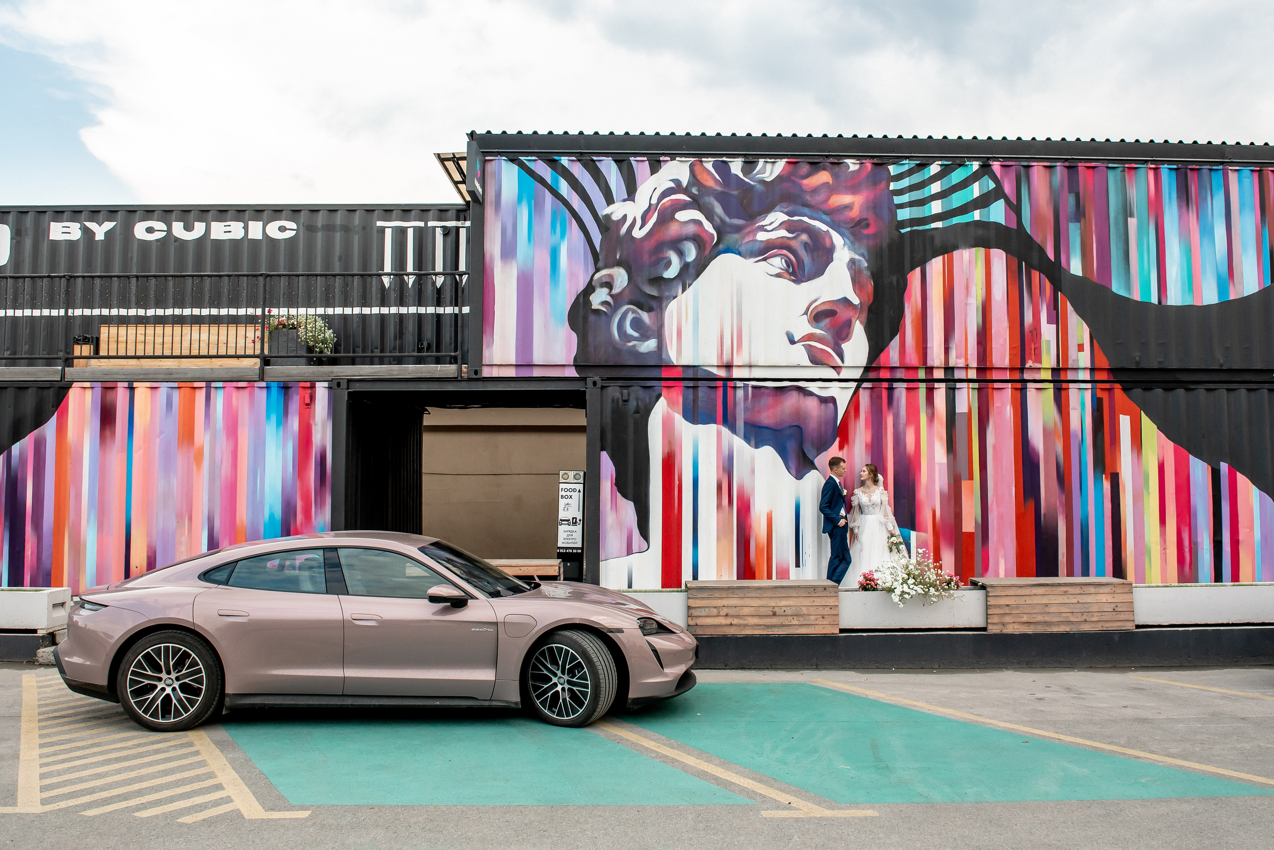 Артем и Дарья. Свадебный фотограф в Новосибирске. Александра Верхушина