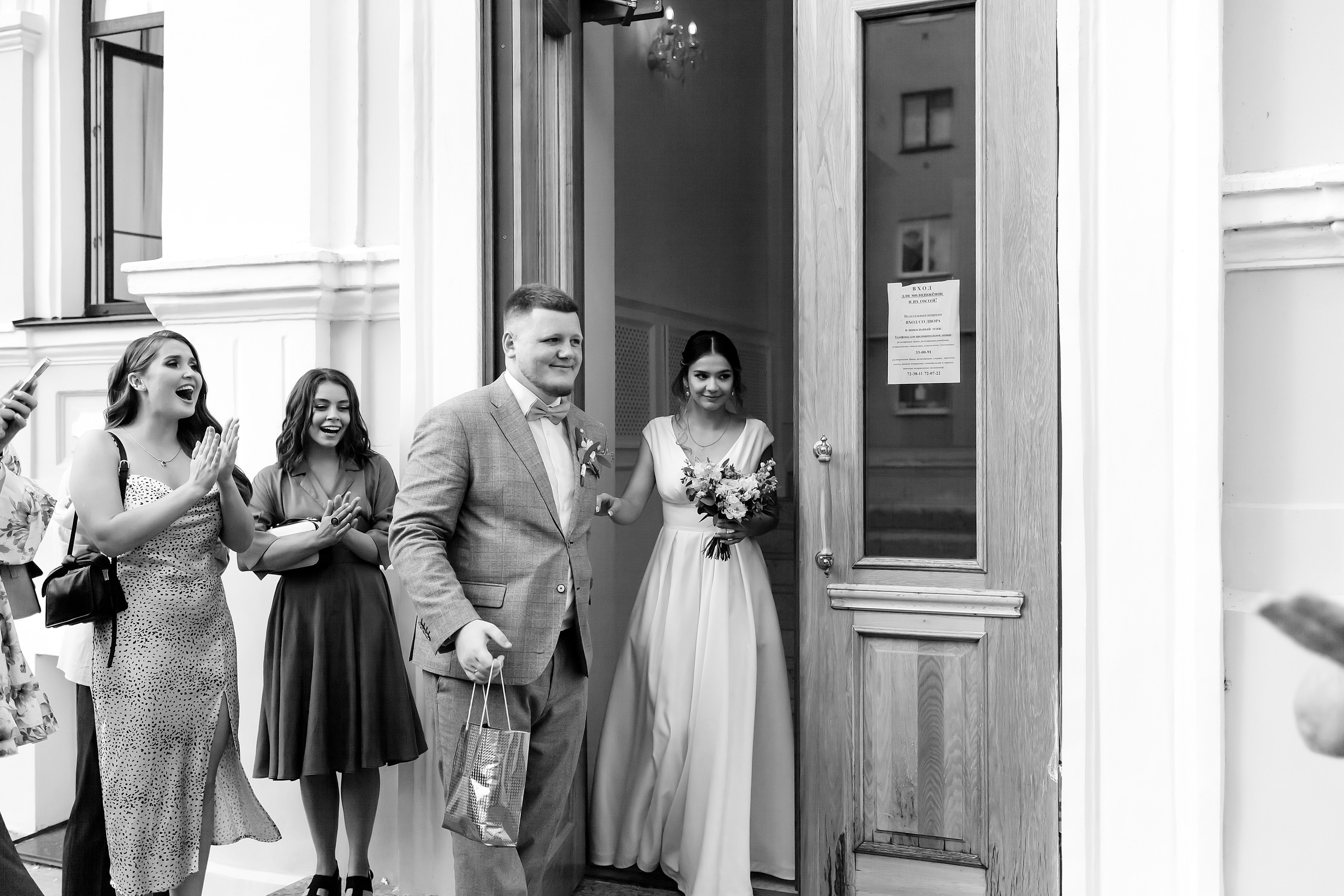 Ира и Паша. Свадебный фотограф в Пскове и Санкт-Петербурге | Анна Голикова