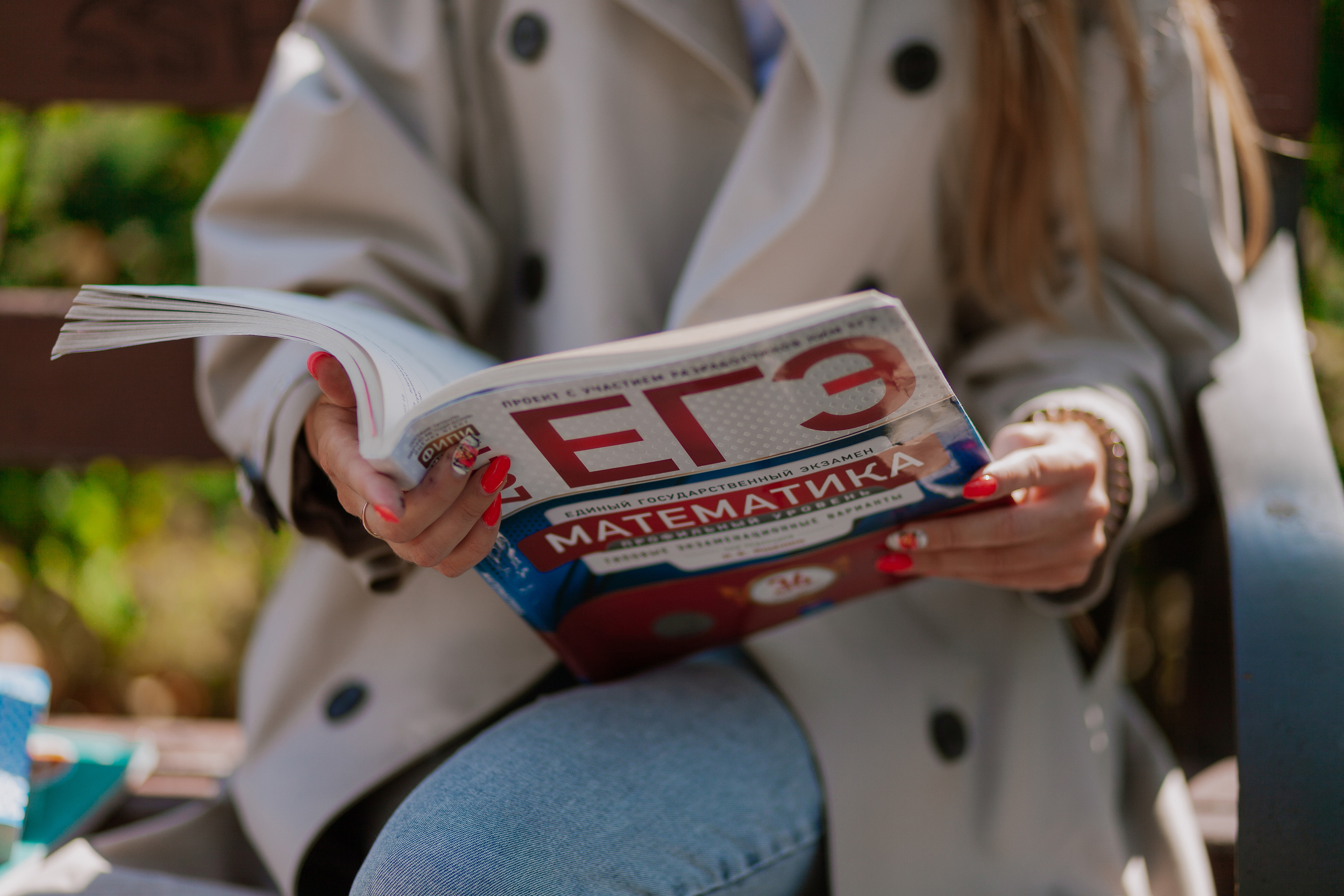 Репетитор. Свадебный фотограф в Пскове и Санкт-Петербурге | Анна Голикова