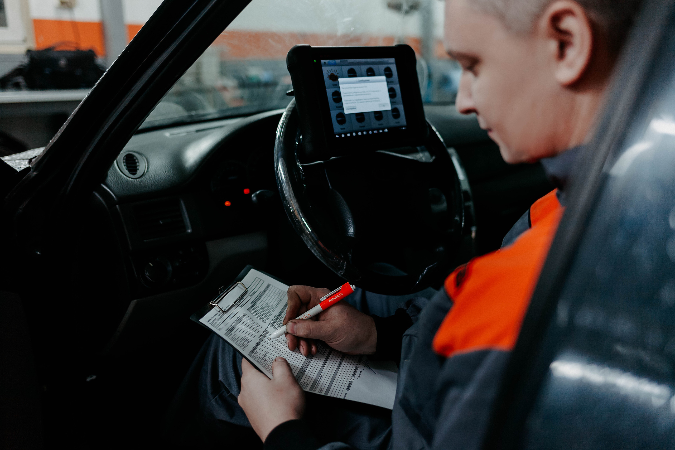 FitService. Свадебный фотограф в Пскове и Санкт-Петербурге | Анна Голикова