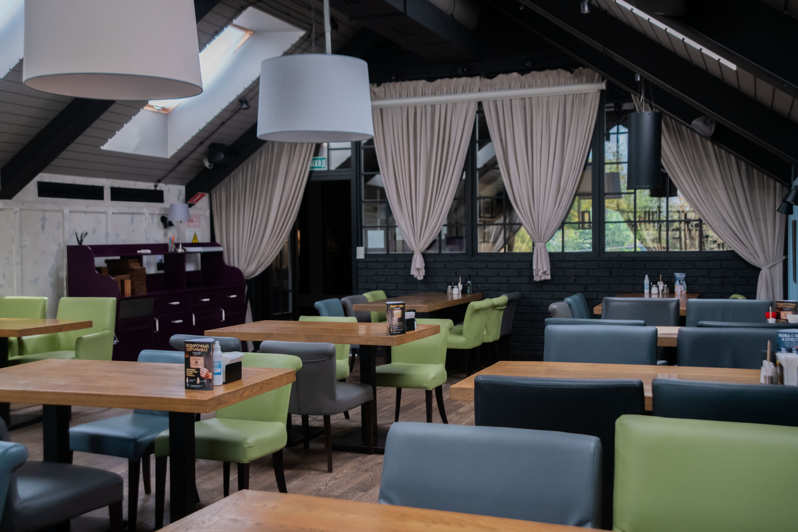 Недвижимость. Большакова Полина — фотограф в Туле