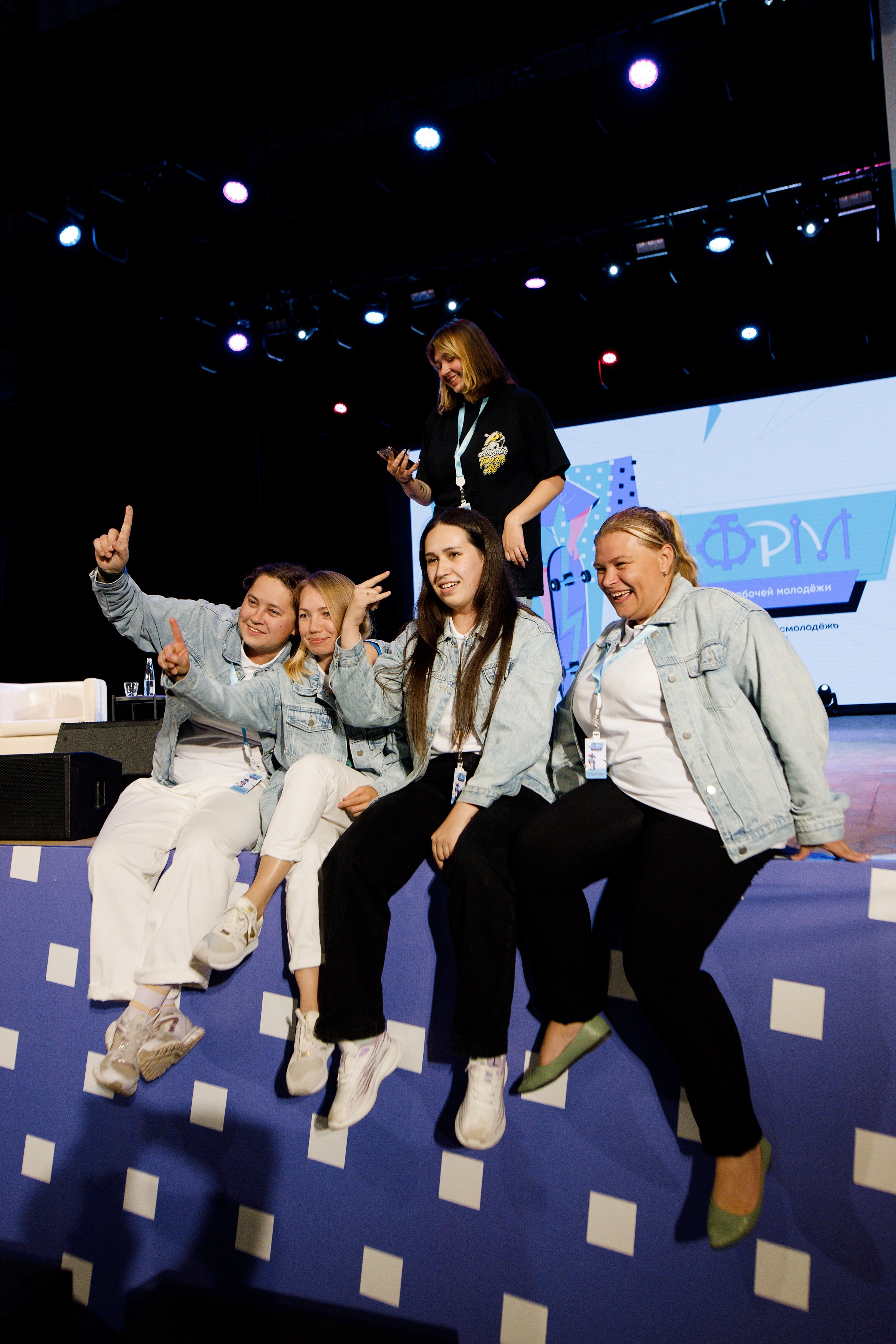 XI Всероссийский форум рабочей молодежи 2023 г. Фотограф Дмитрий Молчанов | Фотограф Пермь | Фотограф