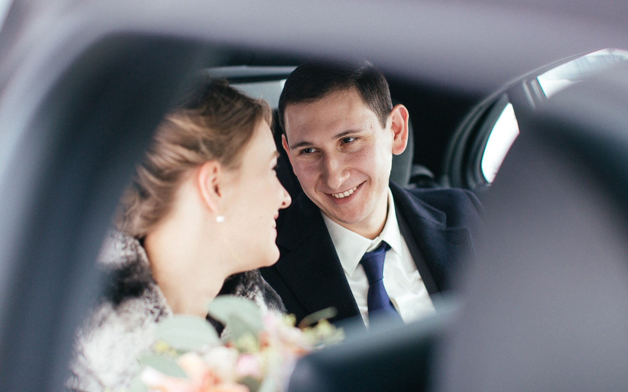 Настя и Кирилл. Главная