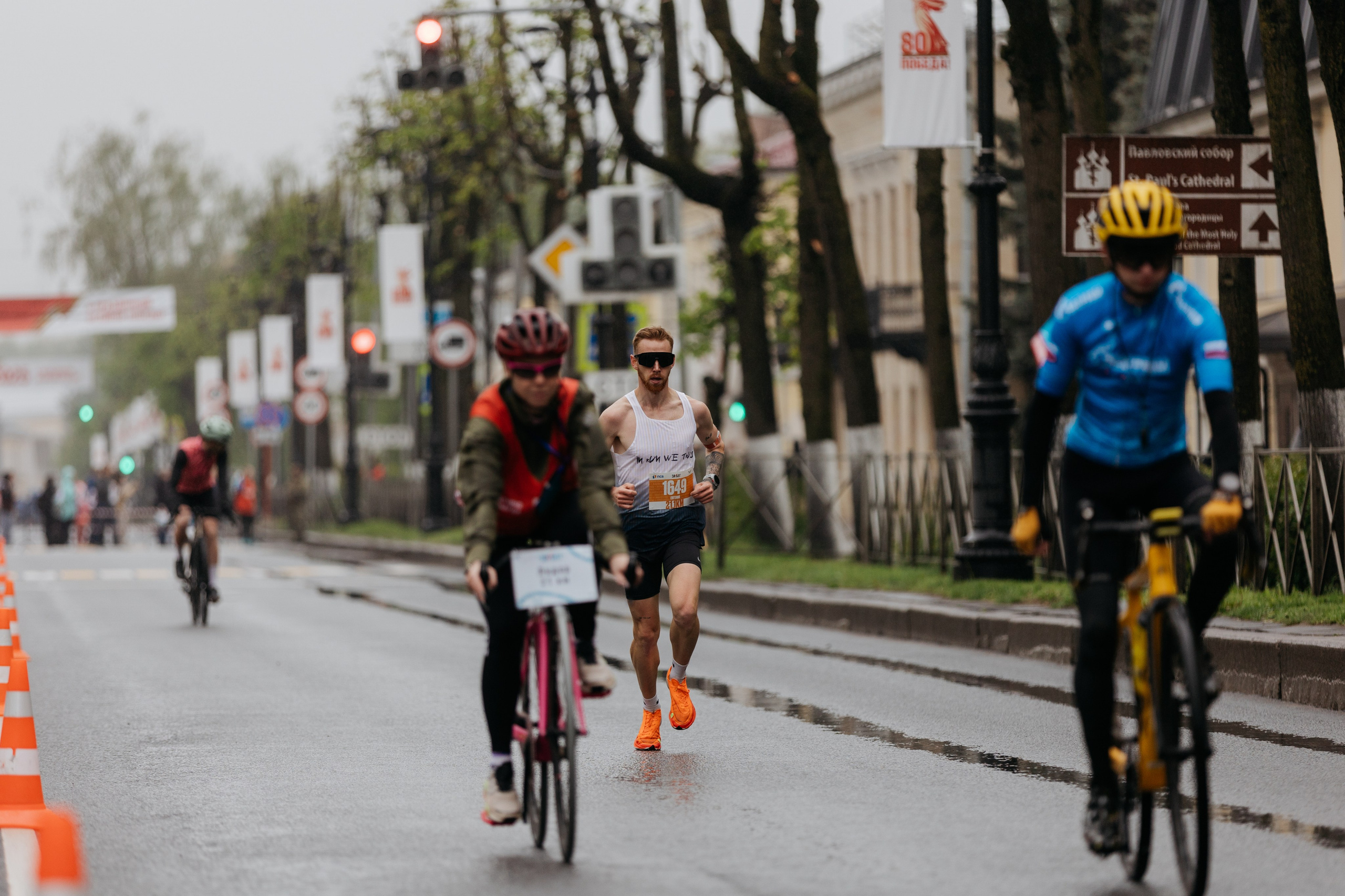 Забег.РФ (Гатчина 2025). Свадебный и репортажный фотограф в Санкт-Петербурге