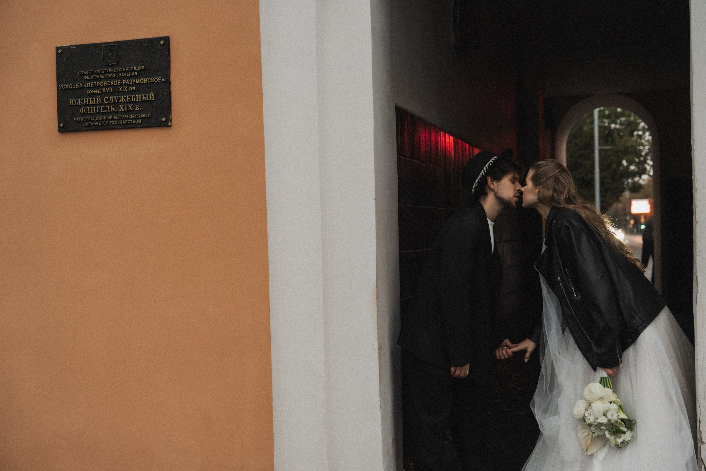 Свадебный и портретный фотограф в Москве, Светлана Янковая