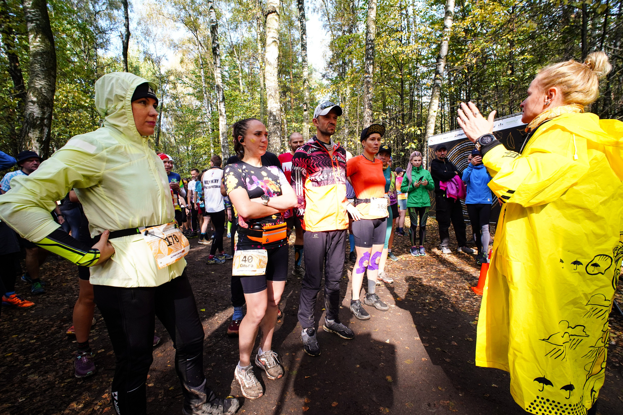 Backyard Ultra Moscow 2024. Роман Капилюшов. Бег. Фото. Видео. г. Люберцы