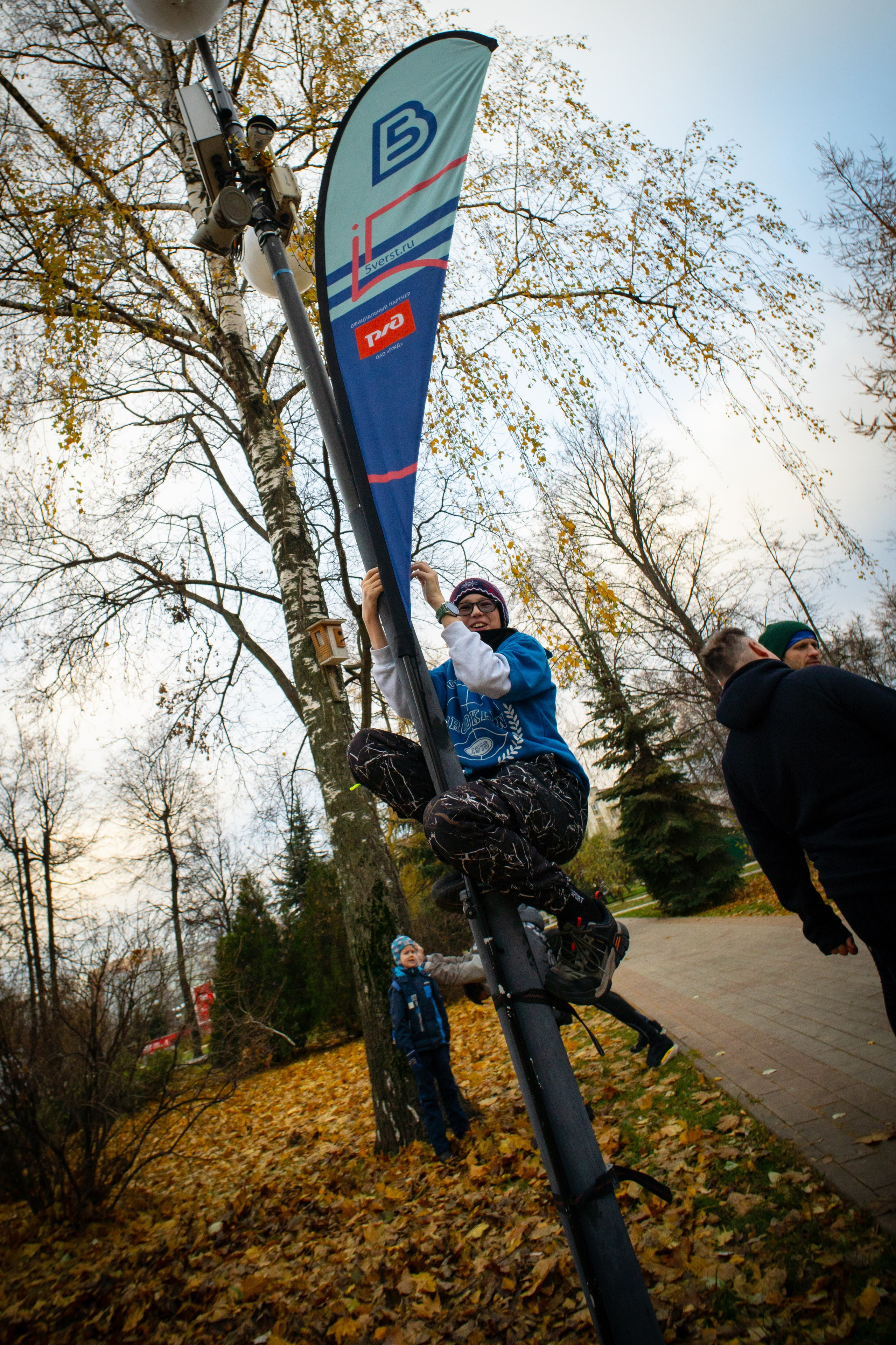 5 вёрст Наташинский 9 ноября 2024. Роман Капилюшов. Бег. Фото. Видео. г. Люберцы