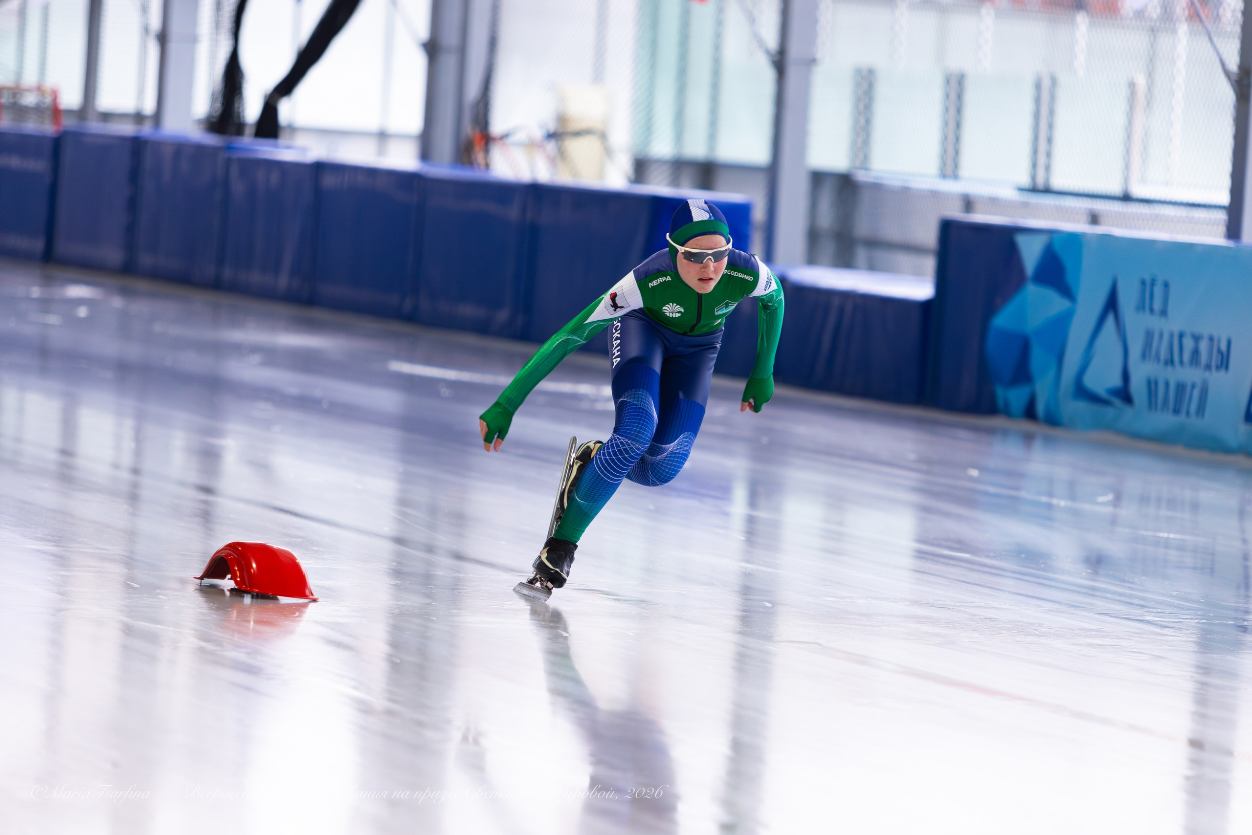 Кубок России. Юниоры. Коломна, ноябрь 2025. Спортивная съемка Мария Царфати