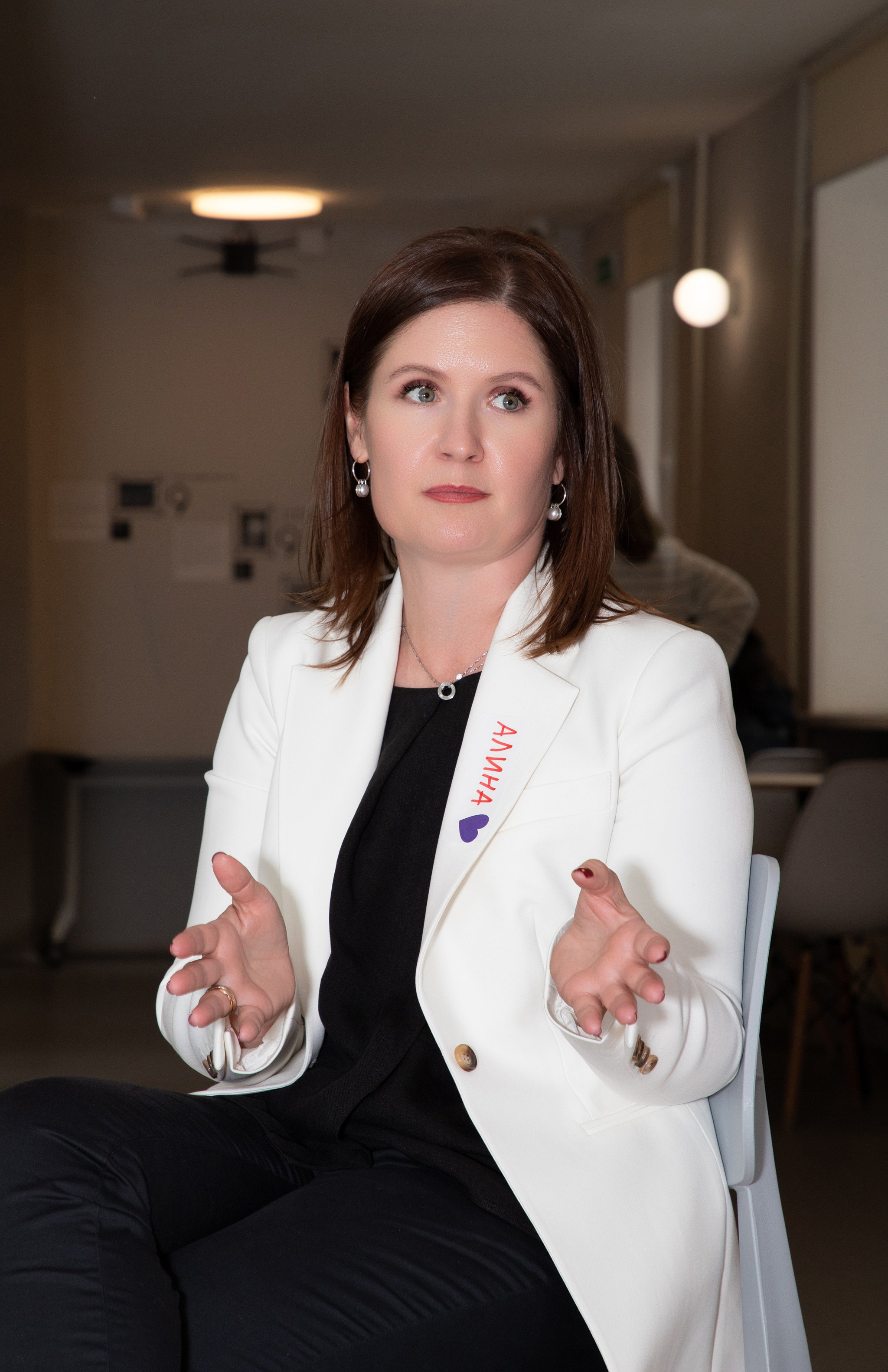 Конференция