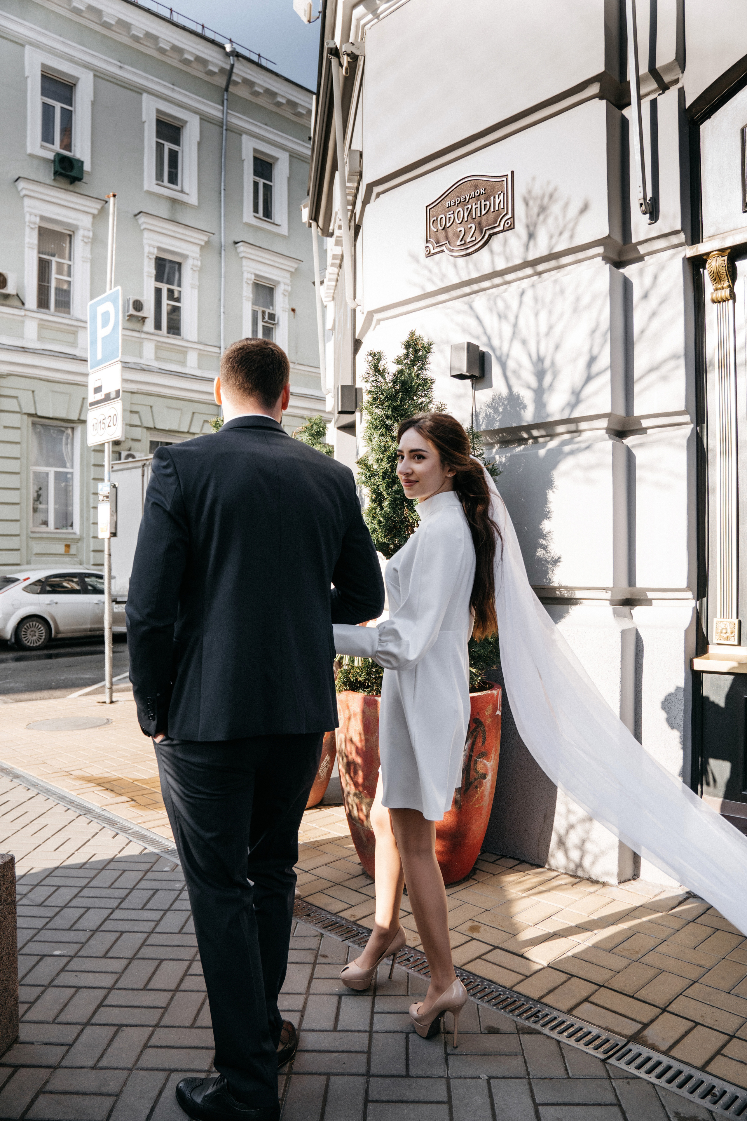 Сity walk. Свадебный фотограф и видеограф в Ростове-на-Дону. Максим и Наталья Лебедевы