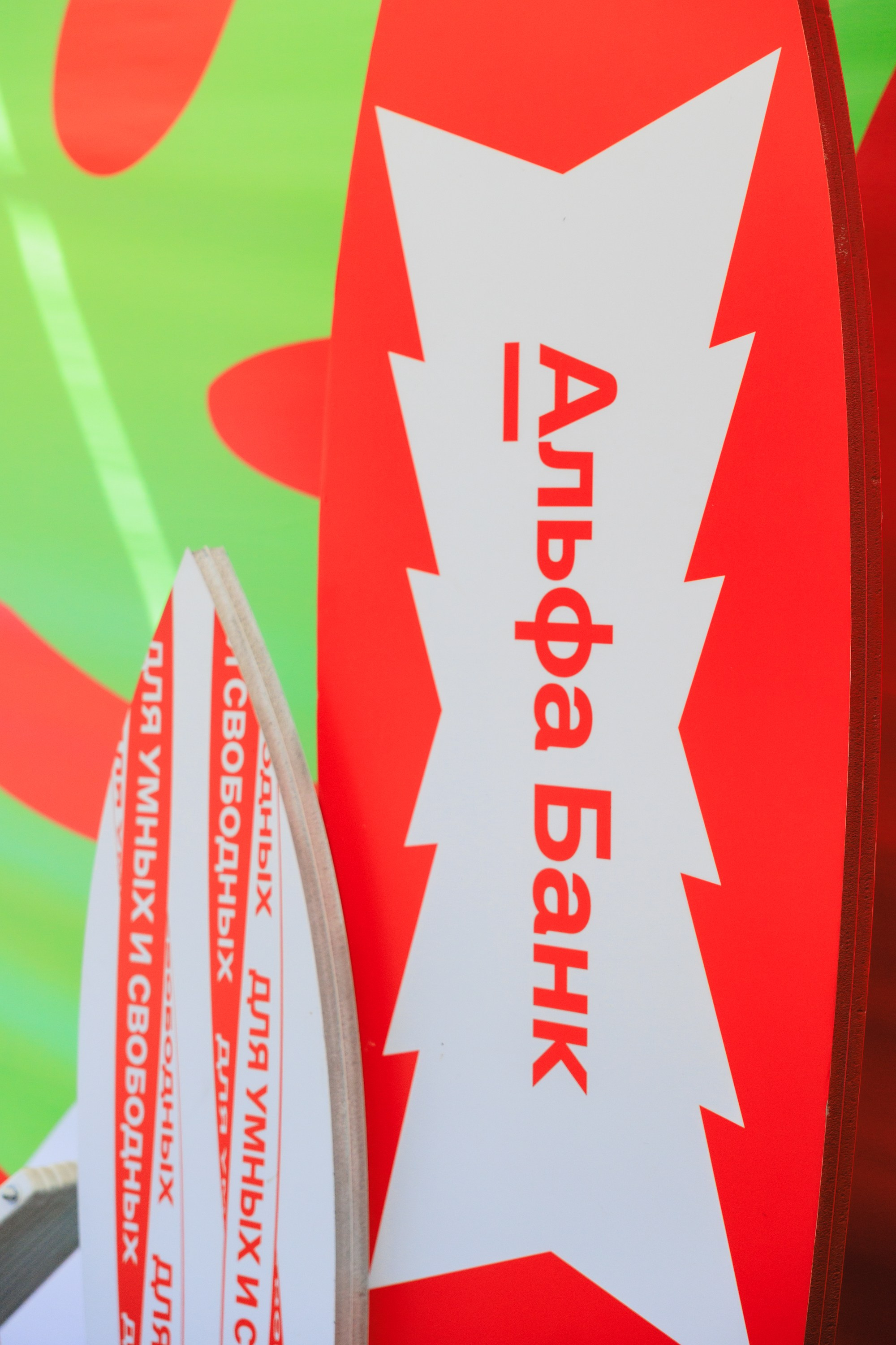 ULCAMP'25. Репортажный фотограф в Санкт-Петербурге Александр Паклин