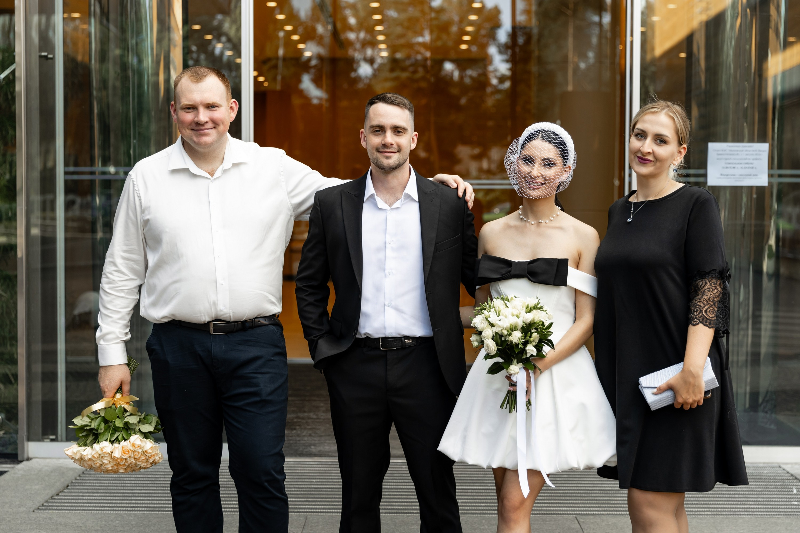 Дарья и Артём. Татьяна Чернышова свадебный фотограф Москва