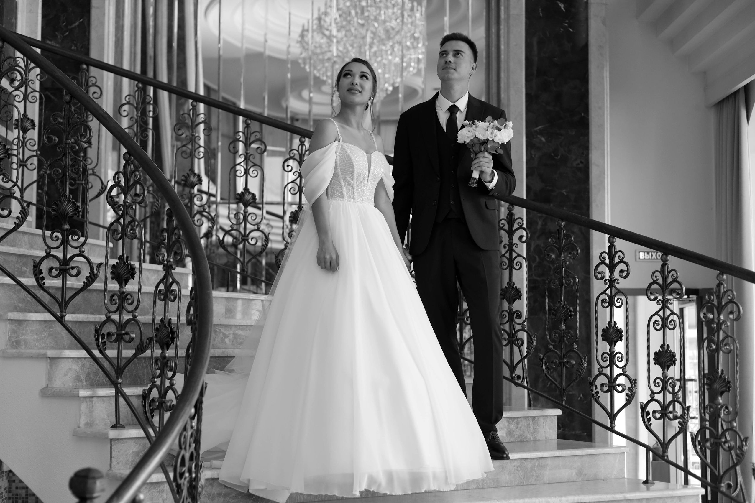 Дмитрий и Вероника 16.08.2025. Свадебный фотограф ростовская область