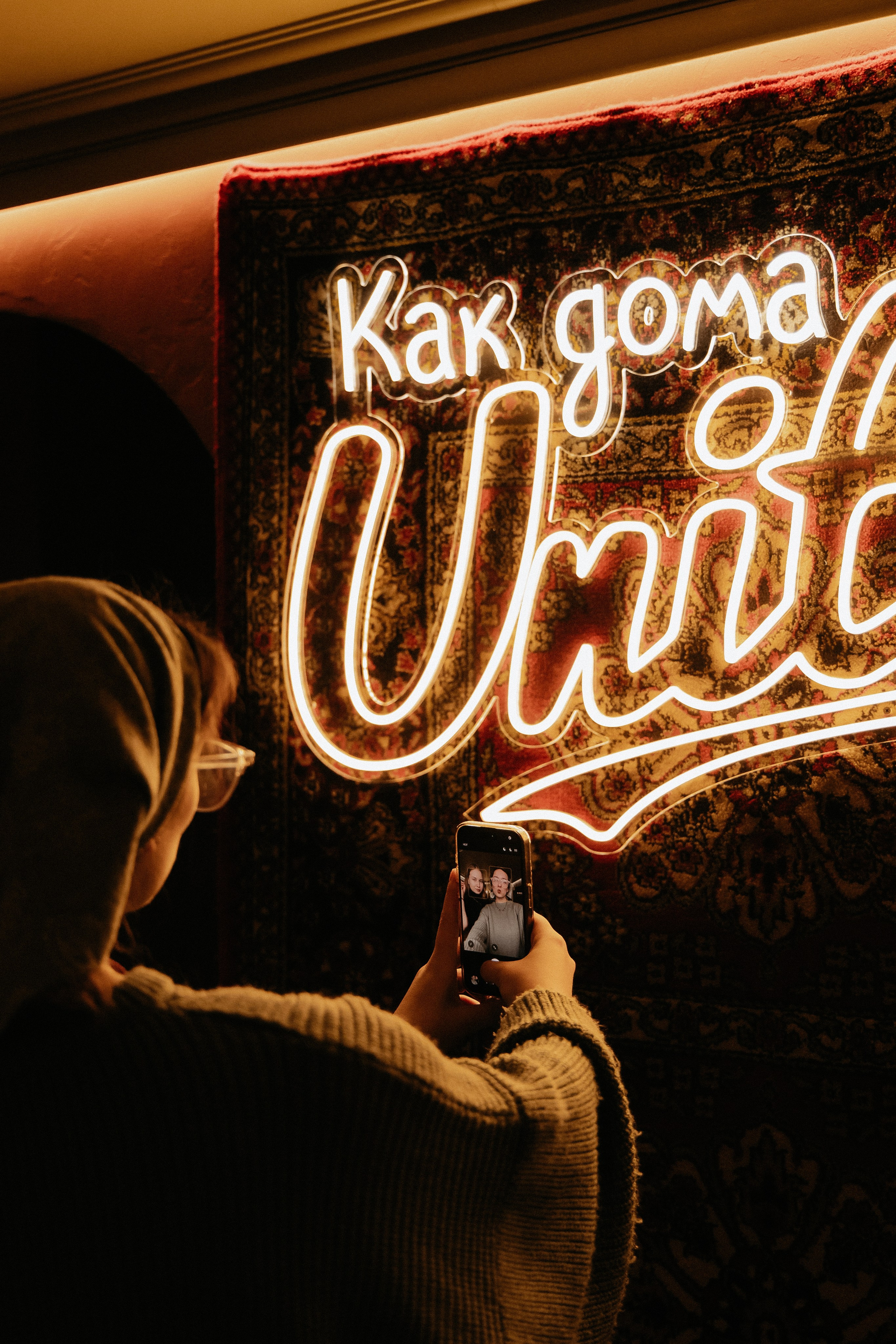 CHOICE|quiz. Свадебный фотограф Челябинск Зиненко Виктория