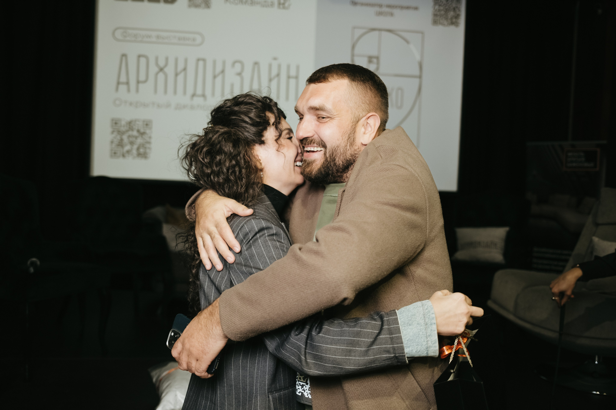 Форум-выставка АРХИДИЗАЙН. Свадебный и репортажной фотограф Денис Ожигин в Краснодаре и Краснодарском крае