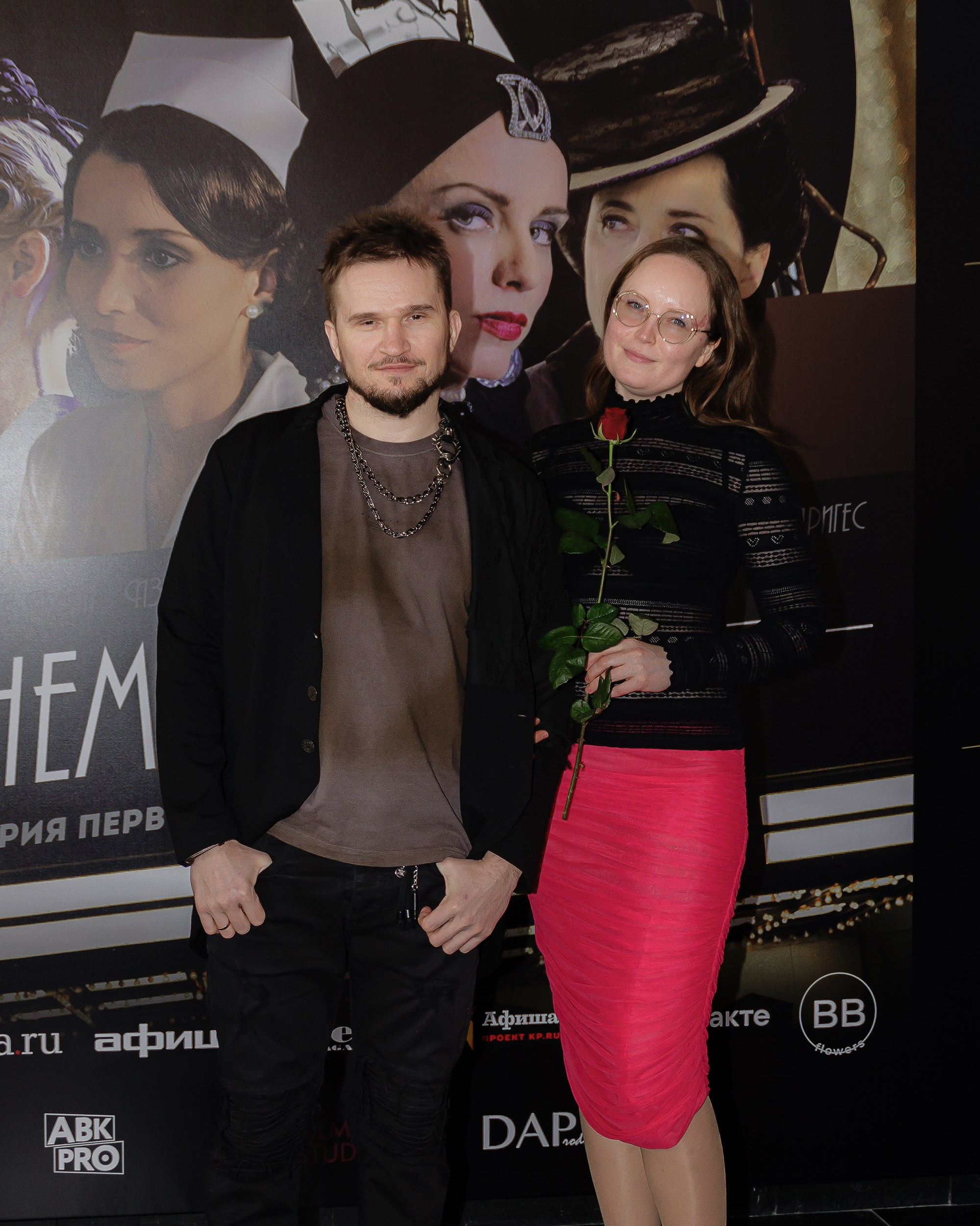 Кинопремьера «Немая Жизнь» 10 марта 2024 г. Фотограф Анна Добрачёва