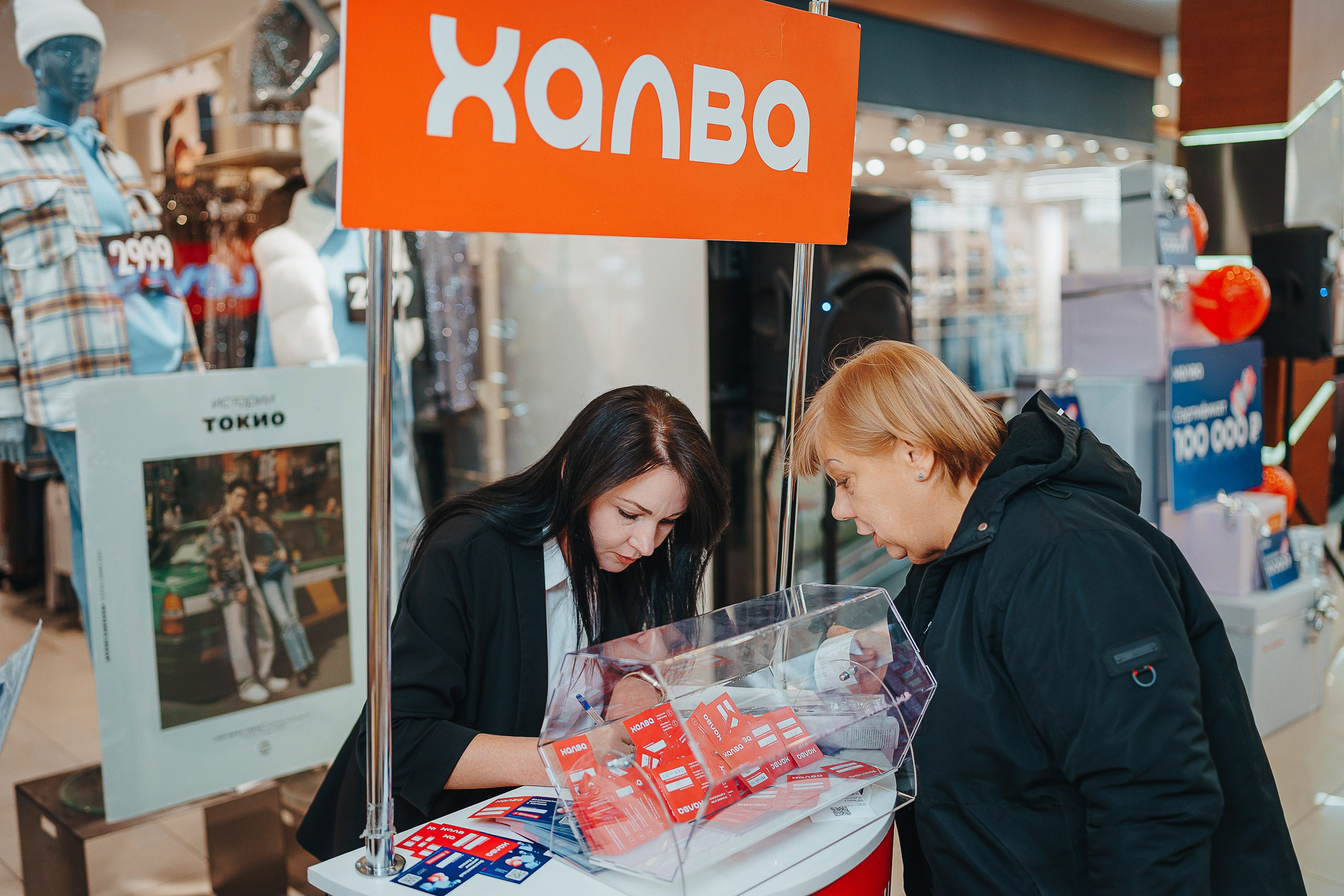 Совкомбанк Халва промо. Репортажный (Event) фотограф в Барнауле | Даниил Маркин | Качество и вайб