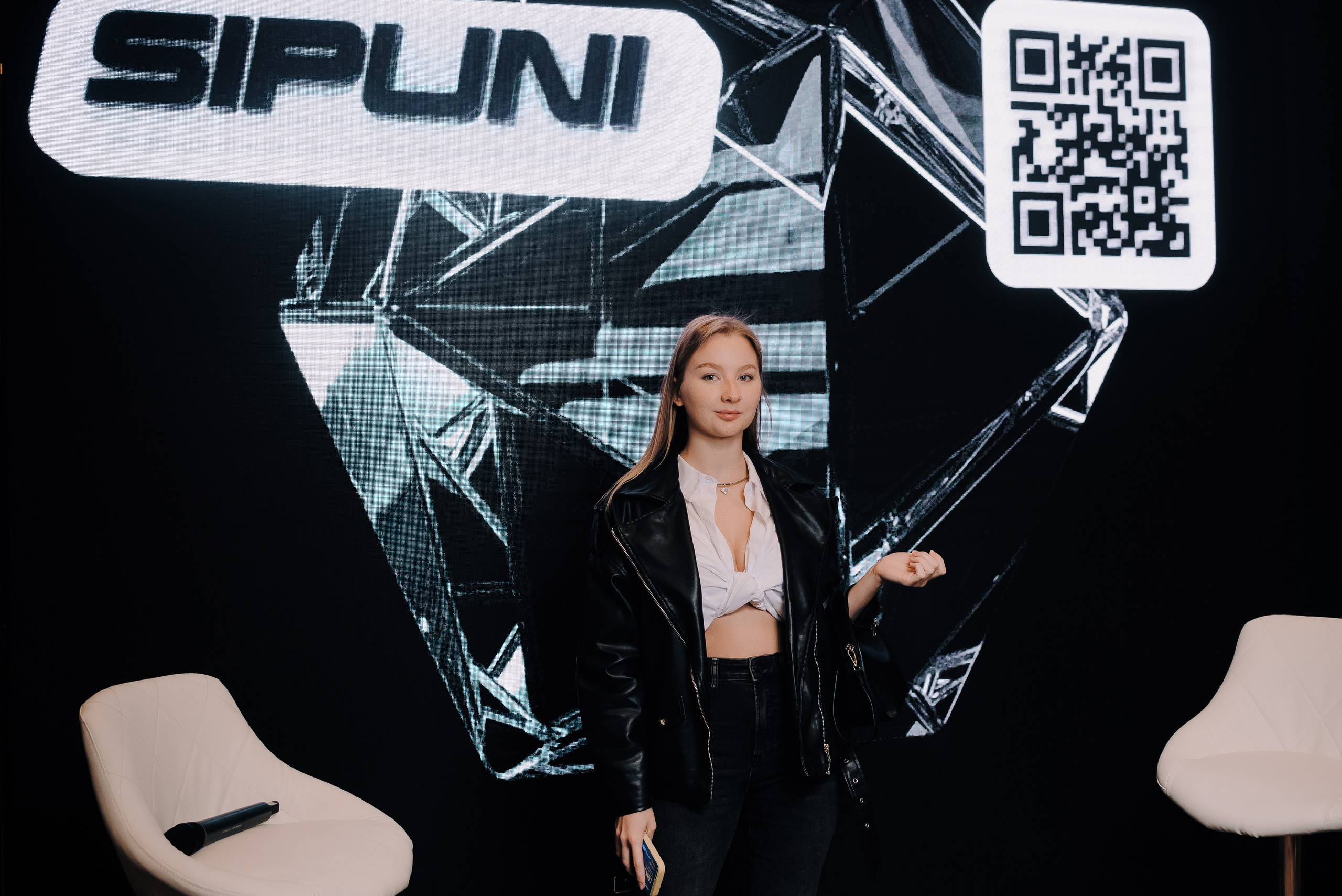 КОНФЕРЕНЦИЯ AMO CRM SIPUNI. Репортажный фотограф Зуев Роман г. Челябинск