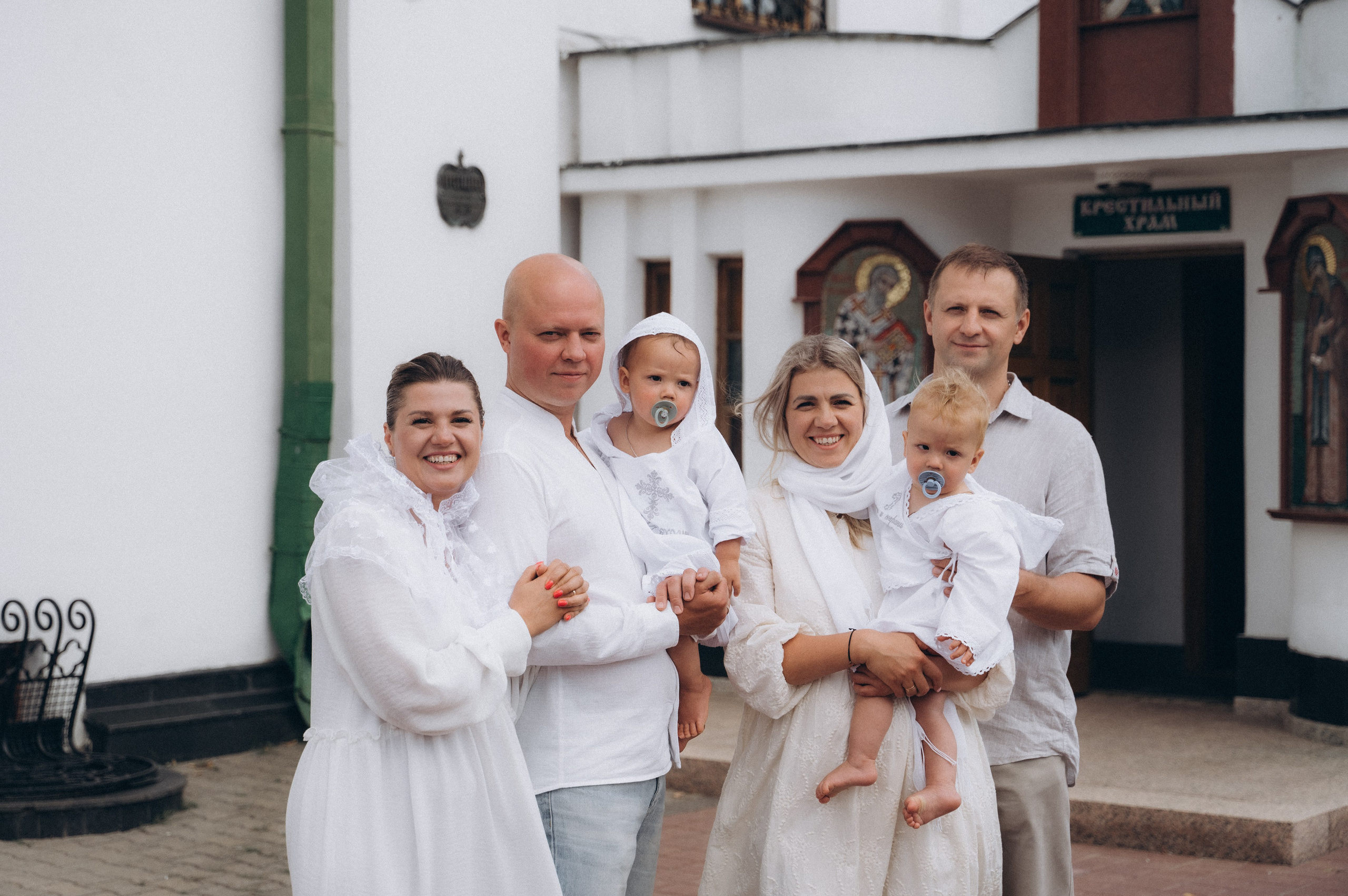Фотограф крещение. Семейный фотограф в Минске Дарья Дреко