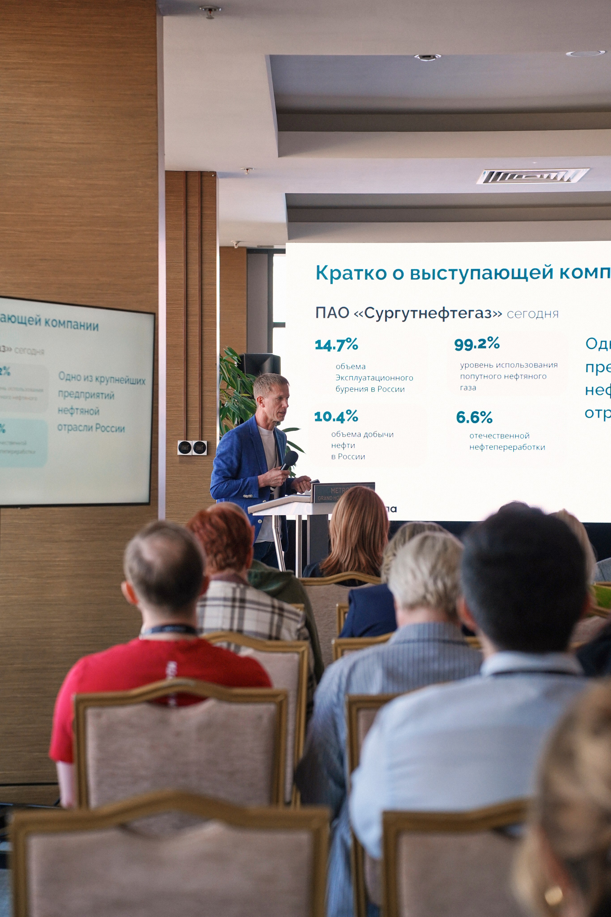ФОРУМ. Лабаратория медиа контента