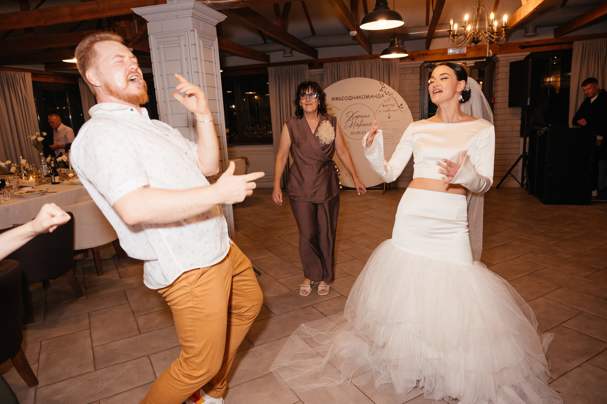 Кирил и Марина. Фотограф Крохин Олег