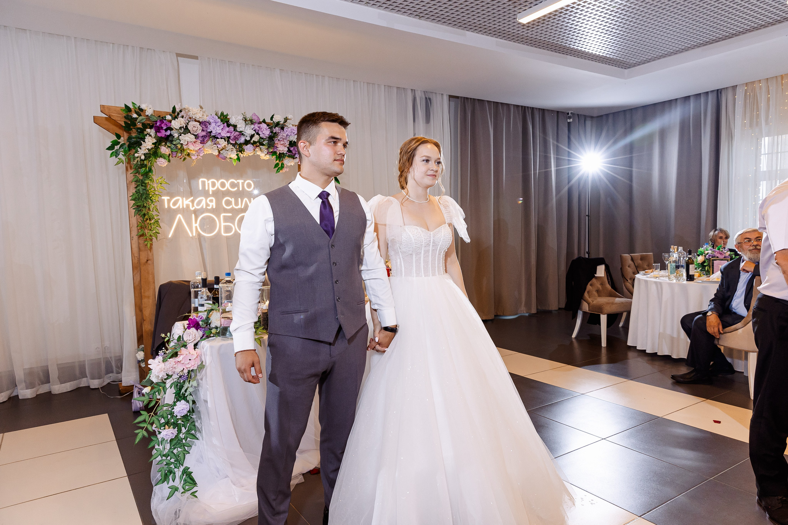 Любовь и Евгений. Свадебный и семейный фотограф в Челябинске Юлия Ишимова