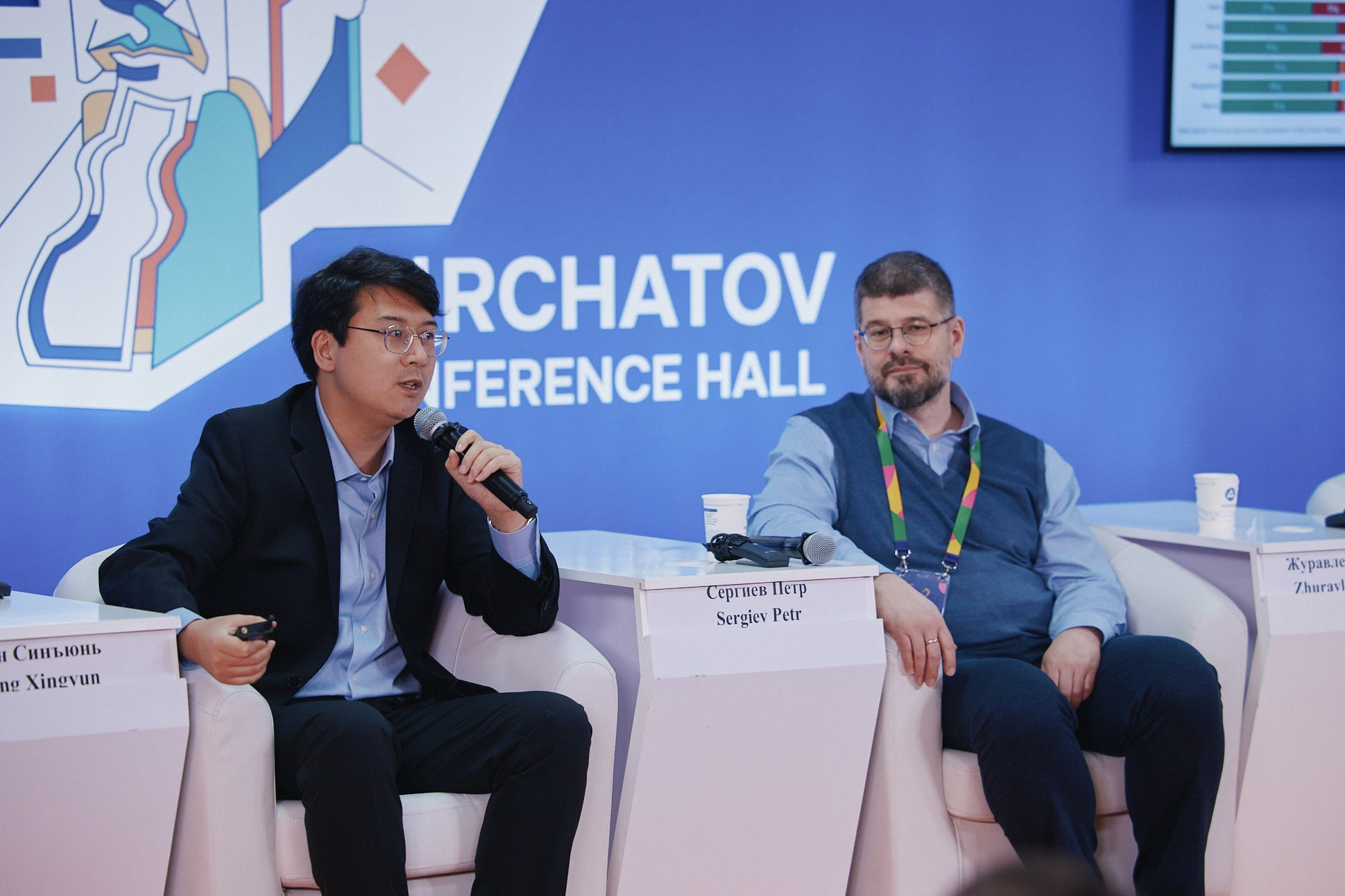 Всемирный фестиваль молодежи 2024. Фотограф в Челябинске — Дмитрий Носов