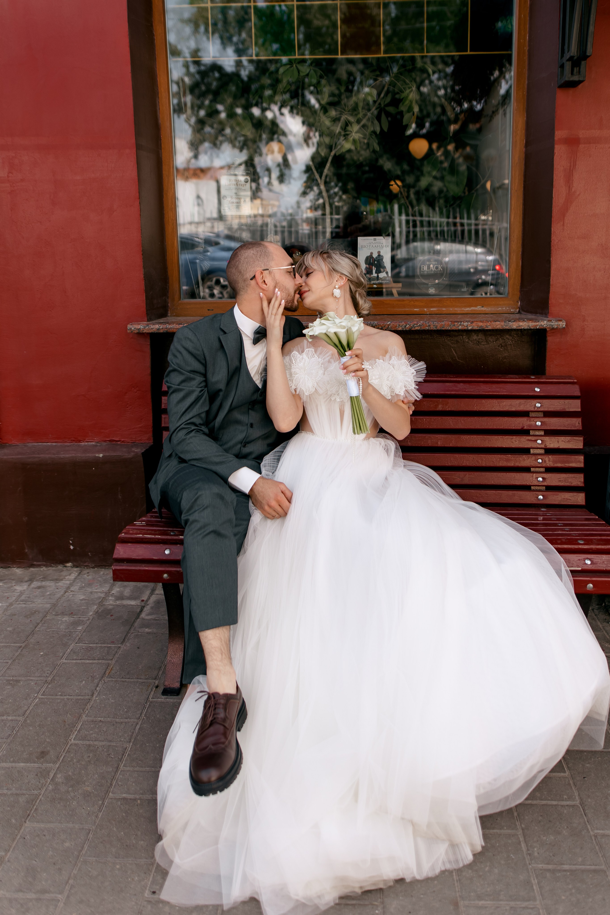 Миша и Настя. Свадебный и семейный фотограф в Туле и области Маша Костина