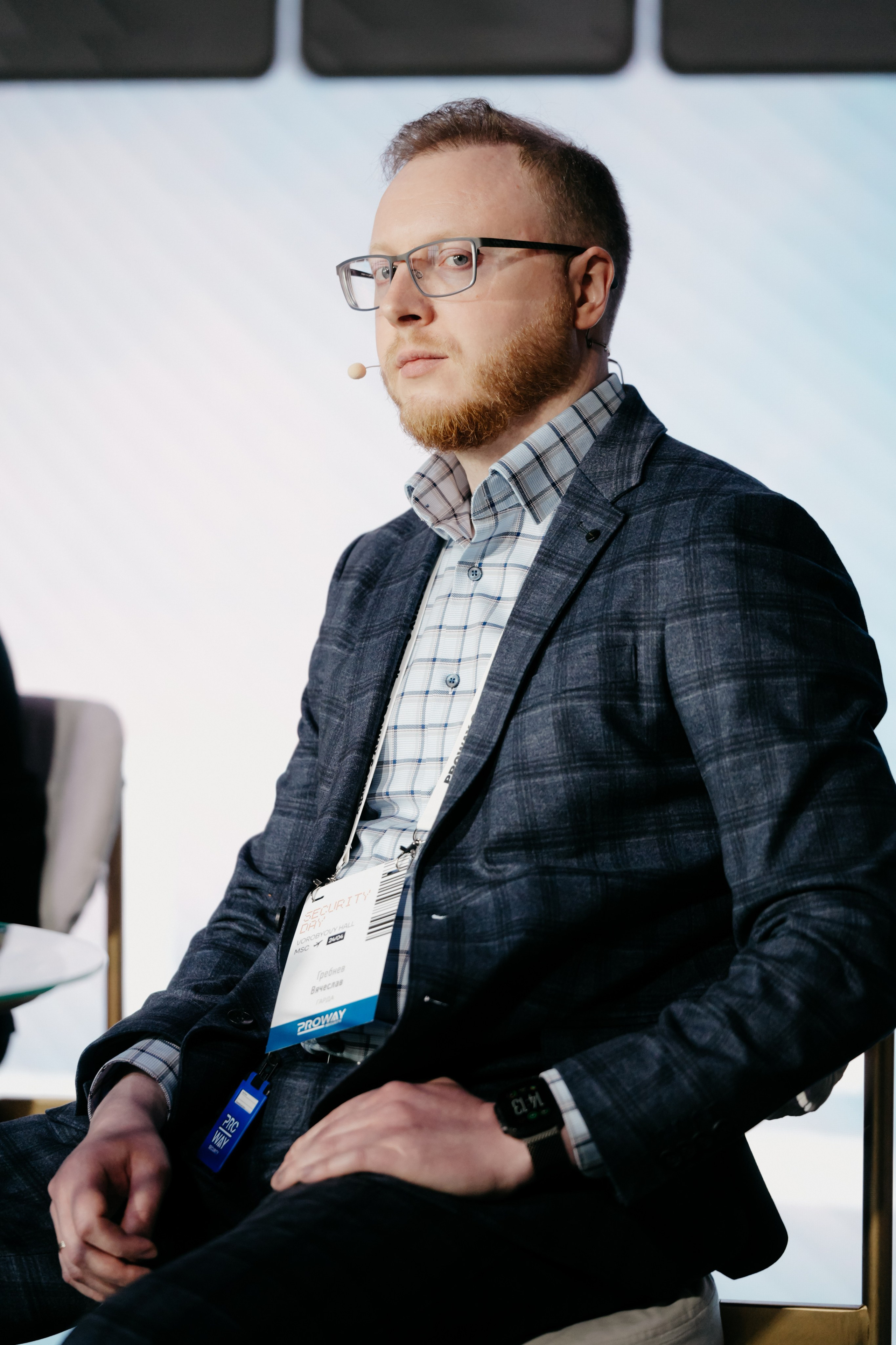 Proway Security Day. Фотограф в Москве Дмитрий Рогов