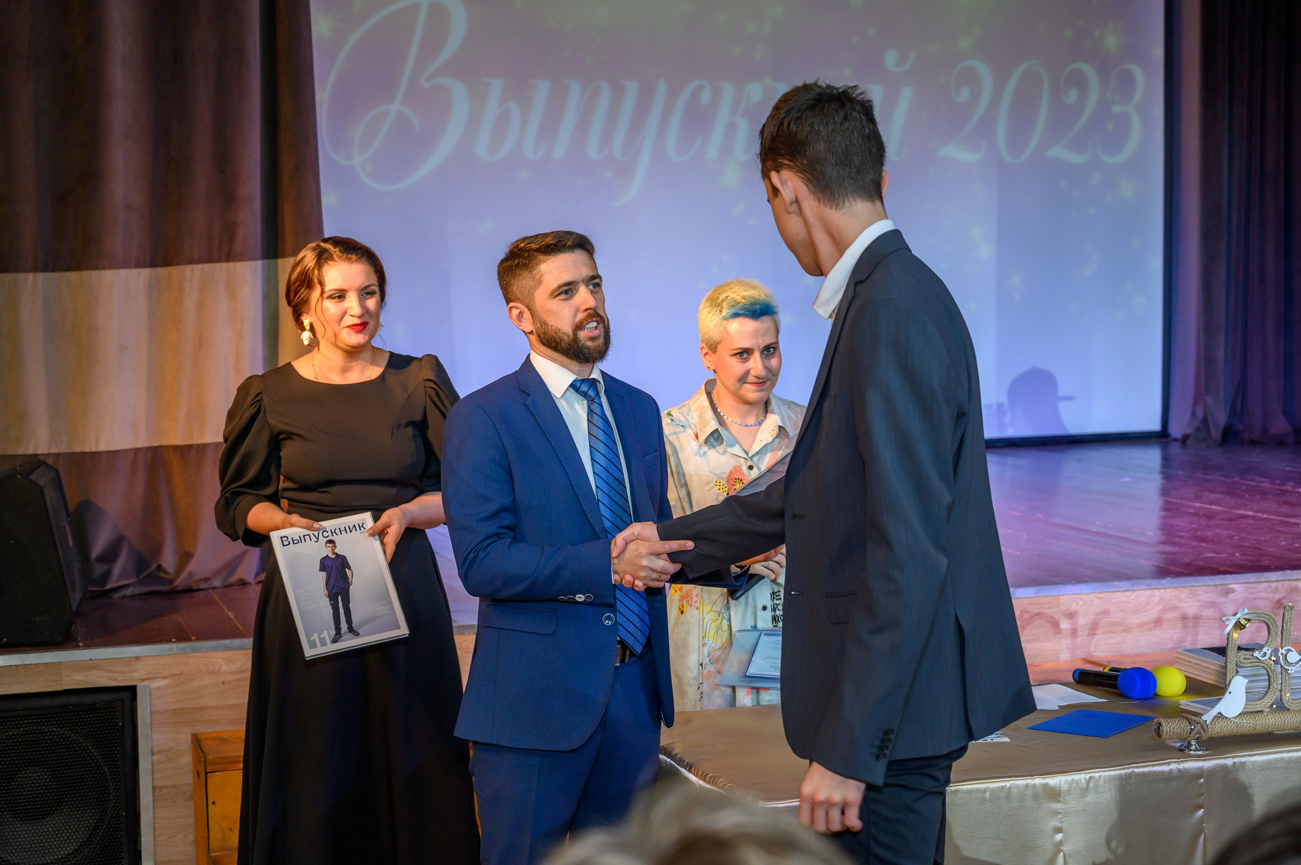 Выпускной 2023