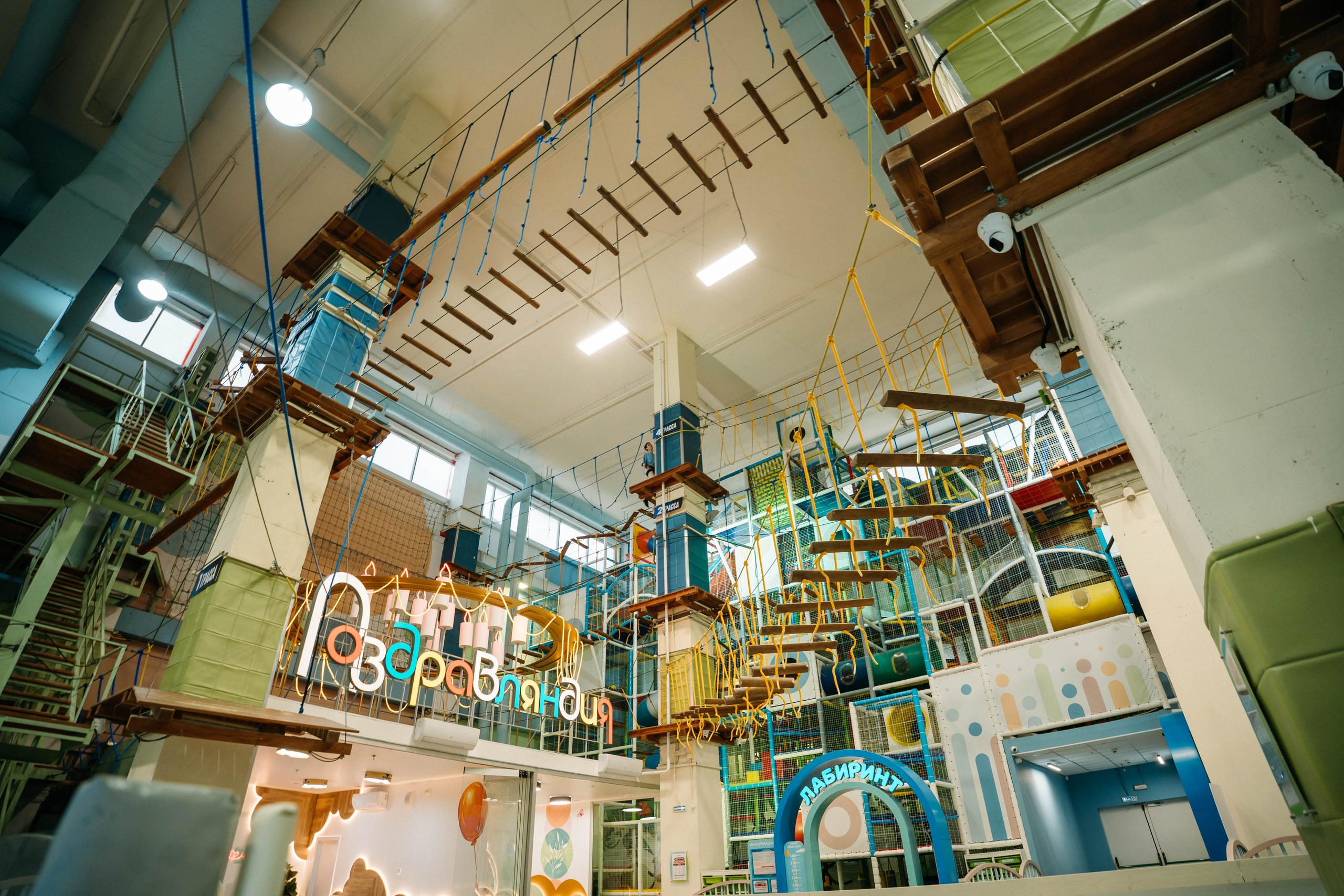 Интерьерная съемка для Мегалэд. Видеограф и Фотограф в Челябинске Ксения и Владимир Рюмины