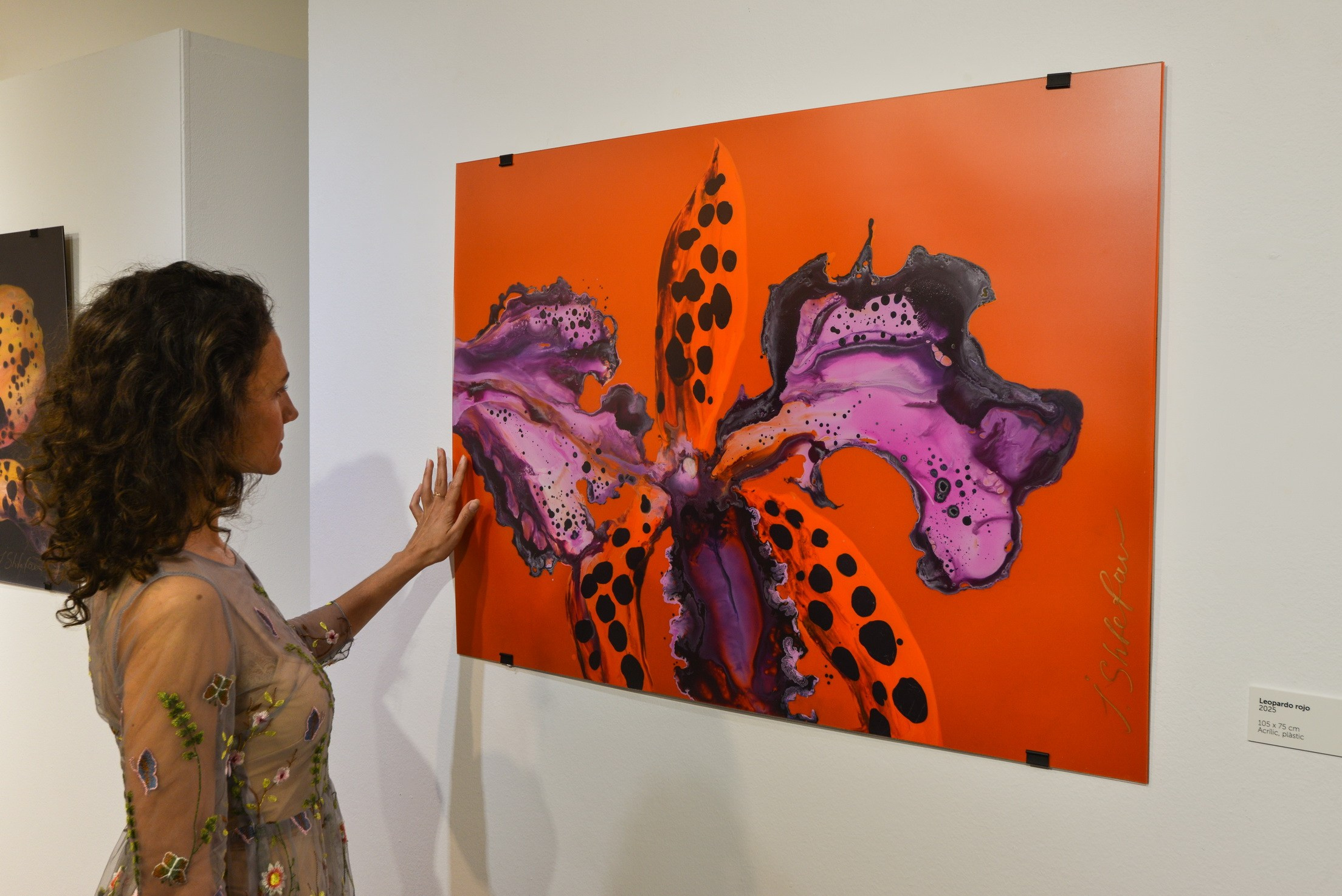 Abstract Art Exhibition. Photographer Aleksandr Rybintsev