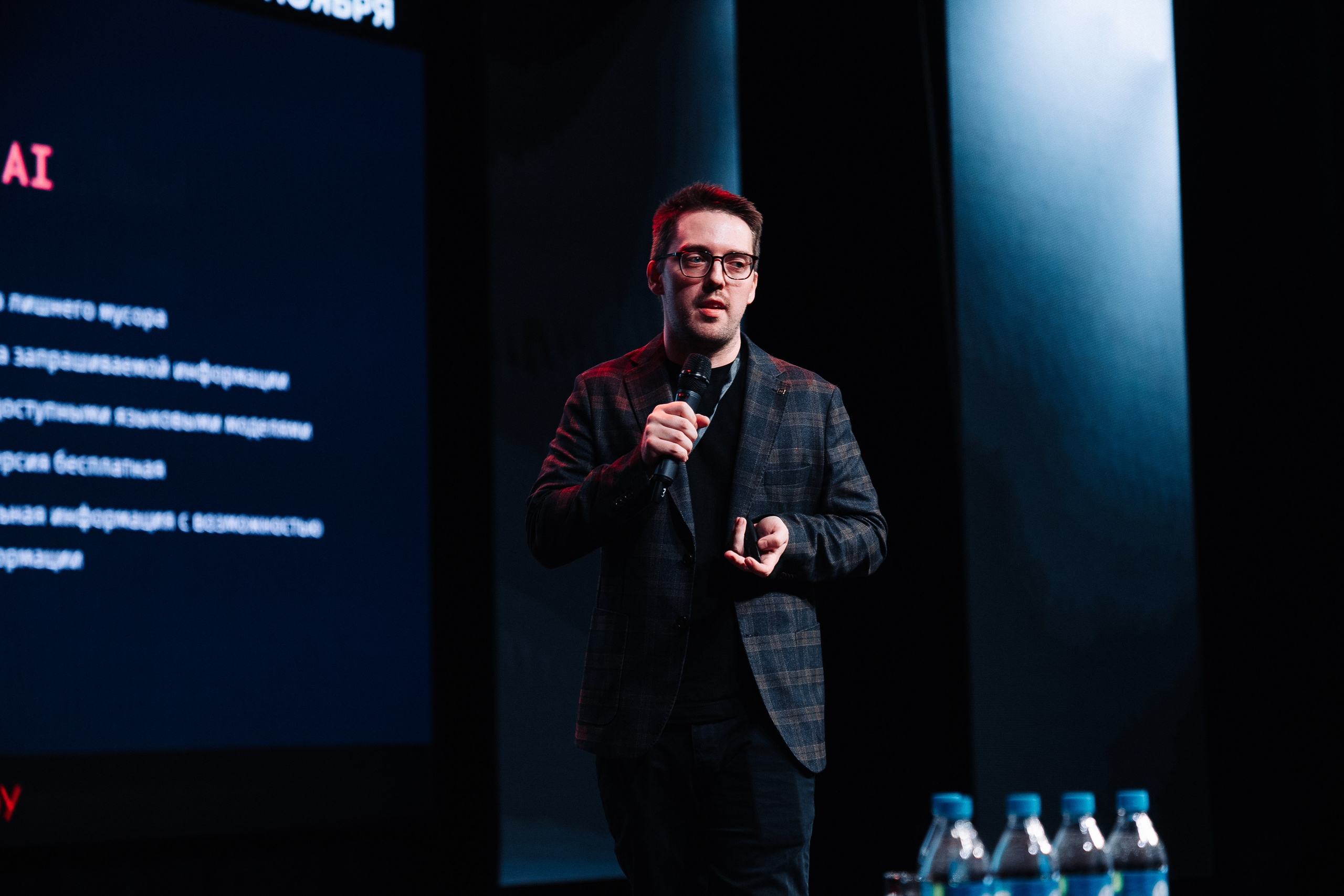 НЕМОСКВА 2024. Фотограф в Хабаровске Швендых Рудольф