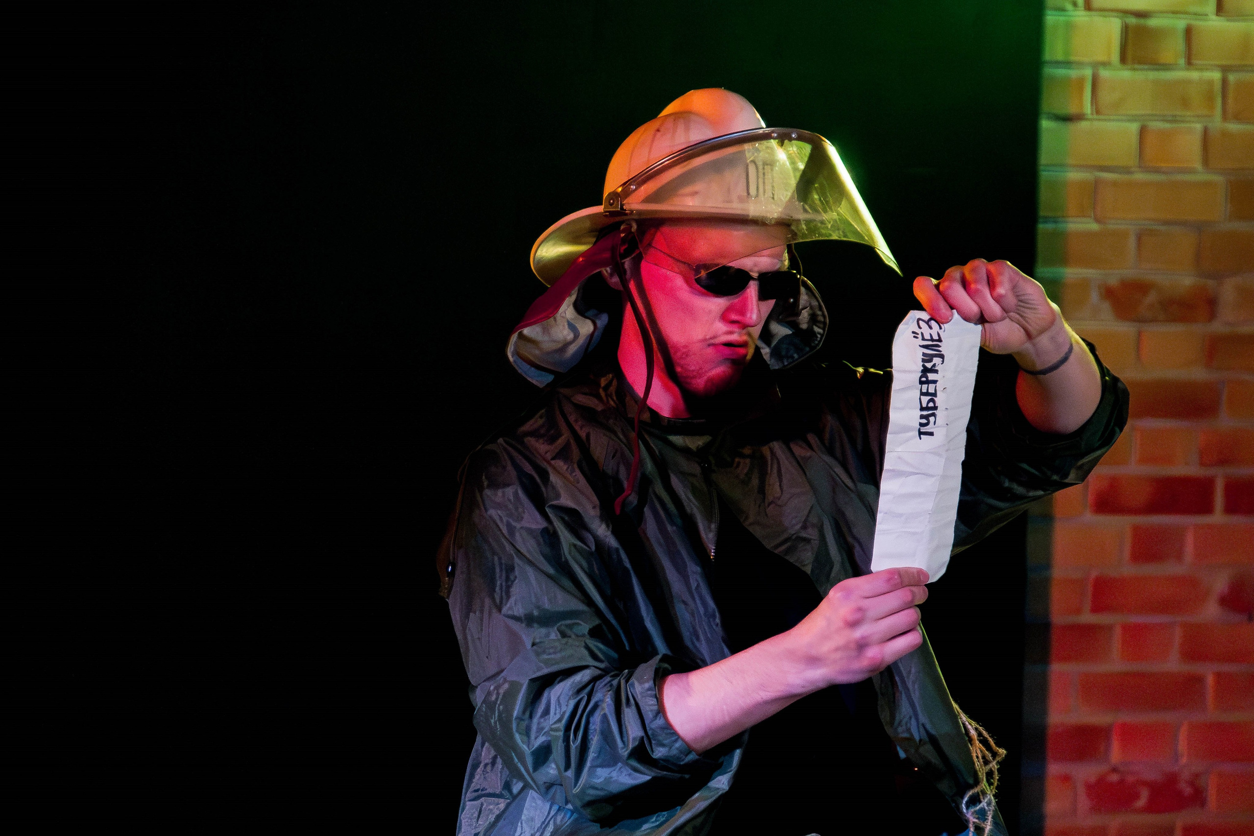 Репортажная съемка. Ph | Tyumen