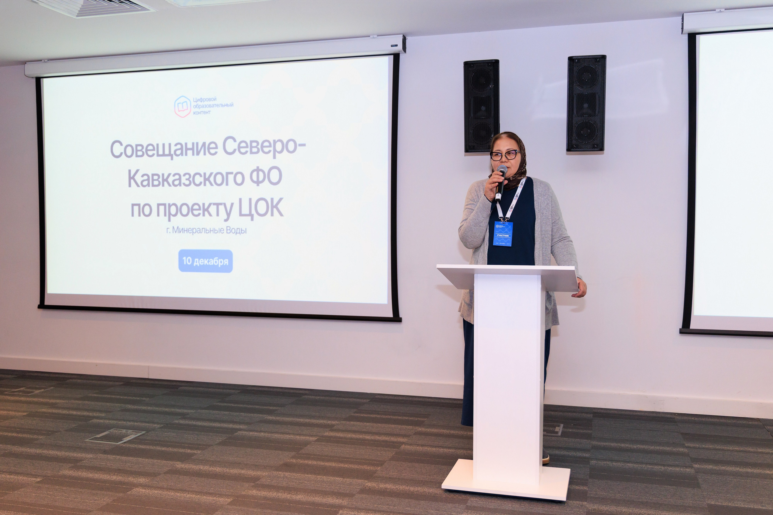 Репортажный фотограф. Репортажная фотосъёмка Минеральные Воды, Пятигорск, Кисловодск, Ставрополь. Репортажный и свадебный фотограф Пятигорск и КМВ