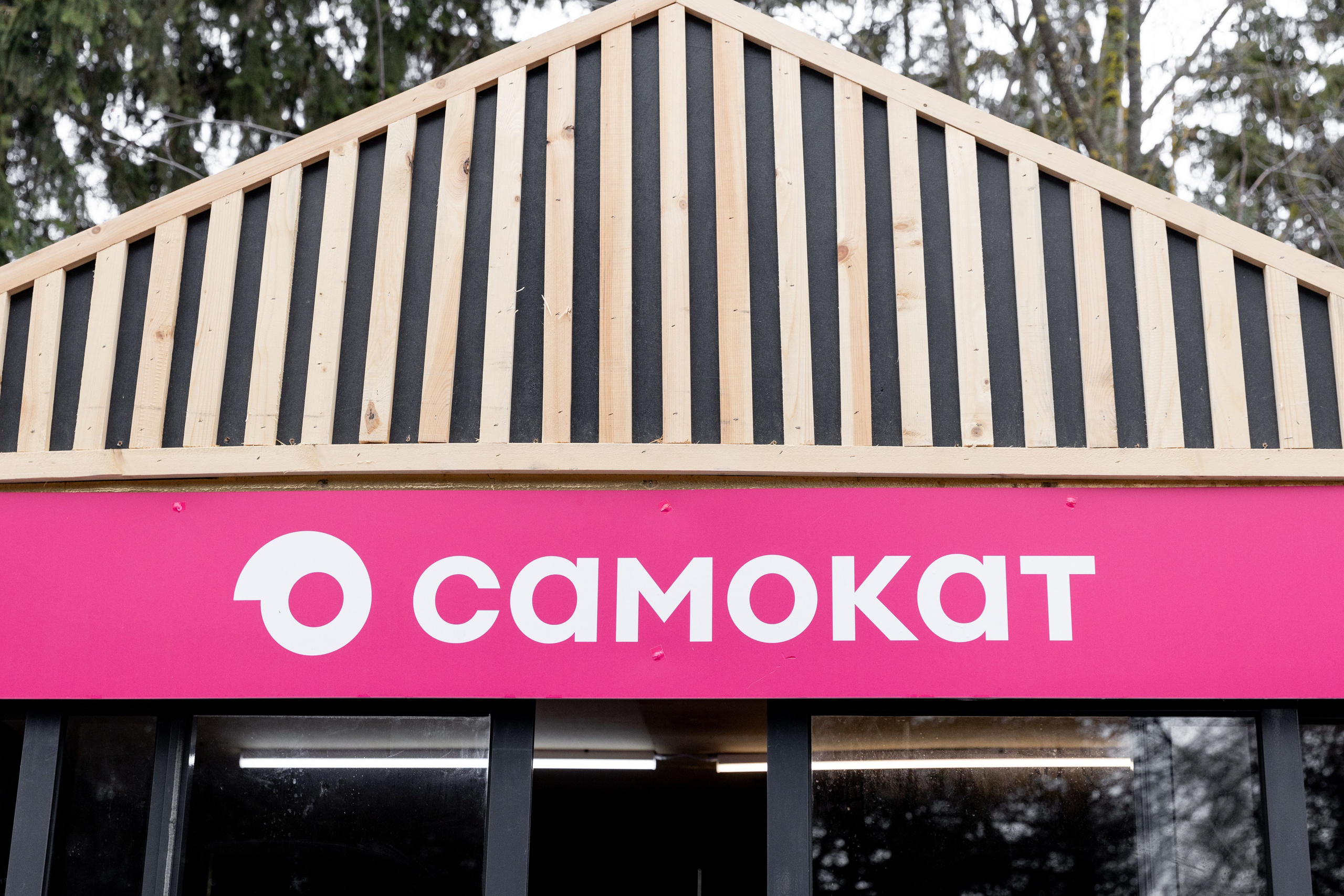 САМОКАТ. Фотограф Липецк. Фотограф в Липецке Татьяна Минаева. Портретный фотограф Липецк. Свадебный фотограф Липецк. Бизнес фотограф Липецк