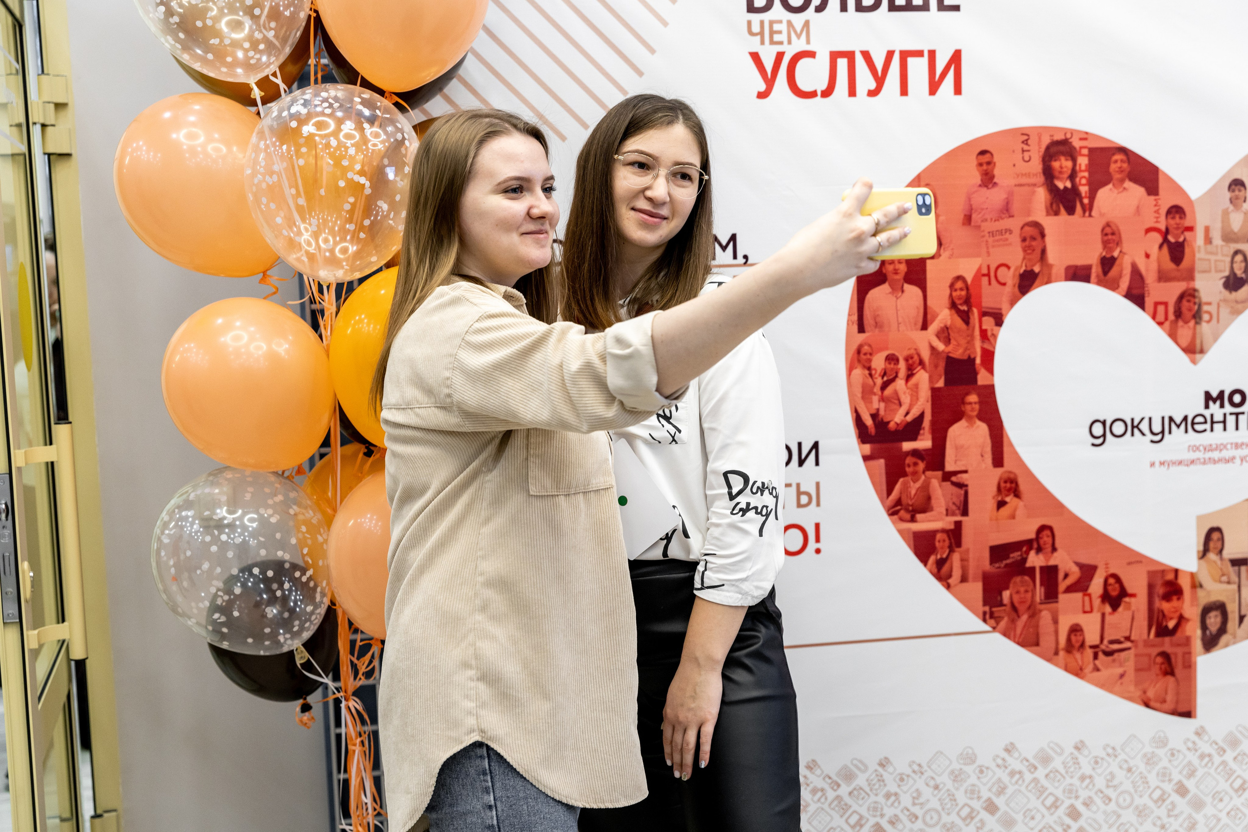 МФЦ. Фотограф Липецк. Фотограф в Липецке Татьяна Минаева. Портретный фотограф Липецк. Свадебный фотограф Липецк. Бизнес фотограф Липецк