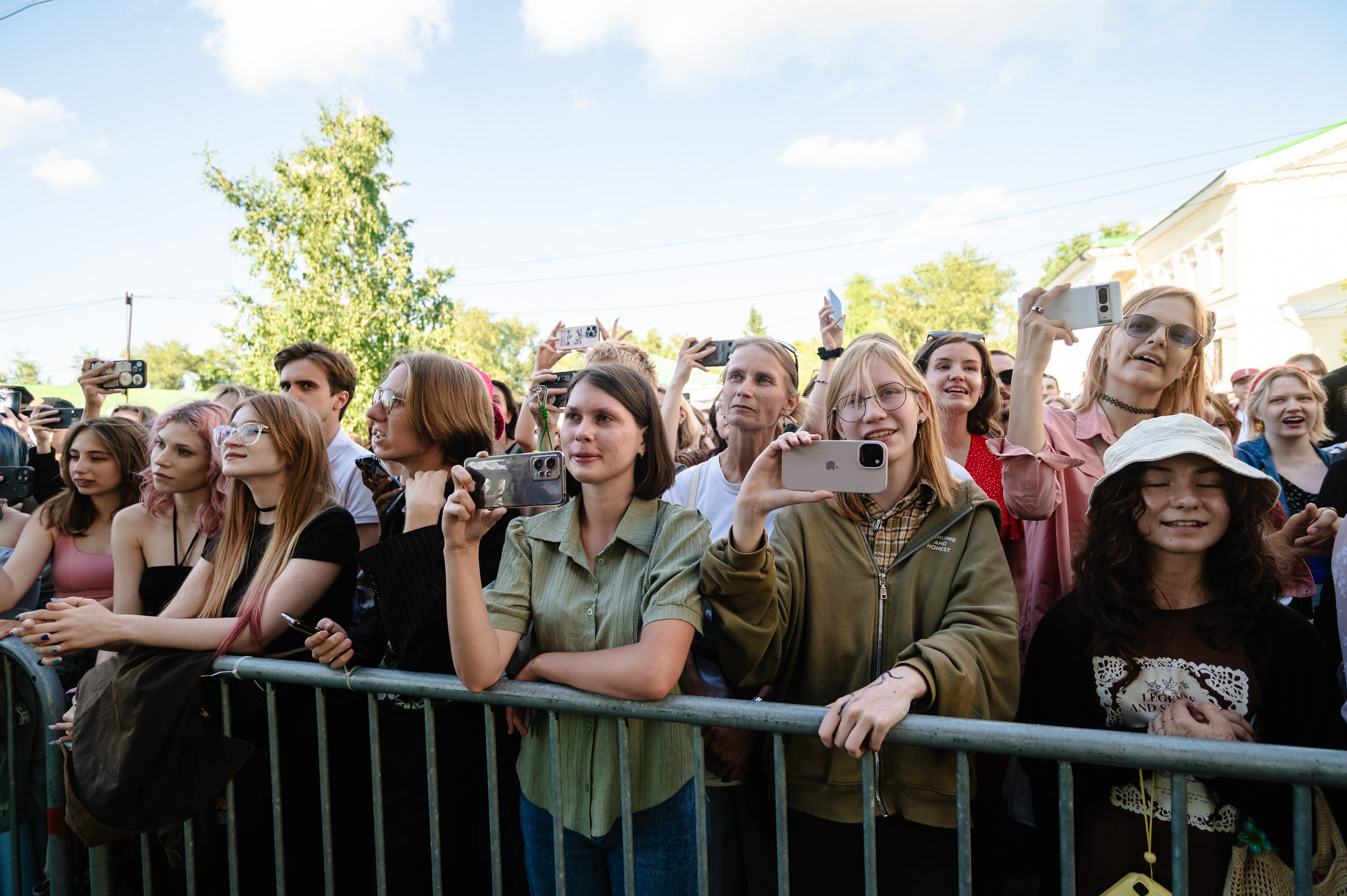 Стереолето Екатеринбург. Харитоновский парк. Репортажный и концертный фотограф Алексей Патентный в Екатеринбурге