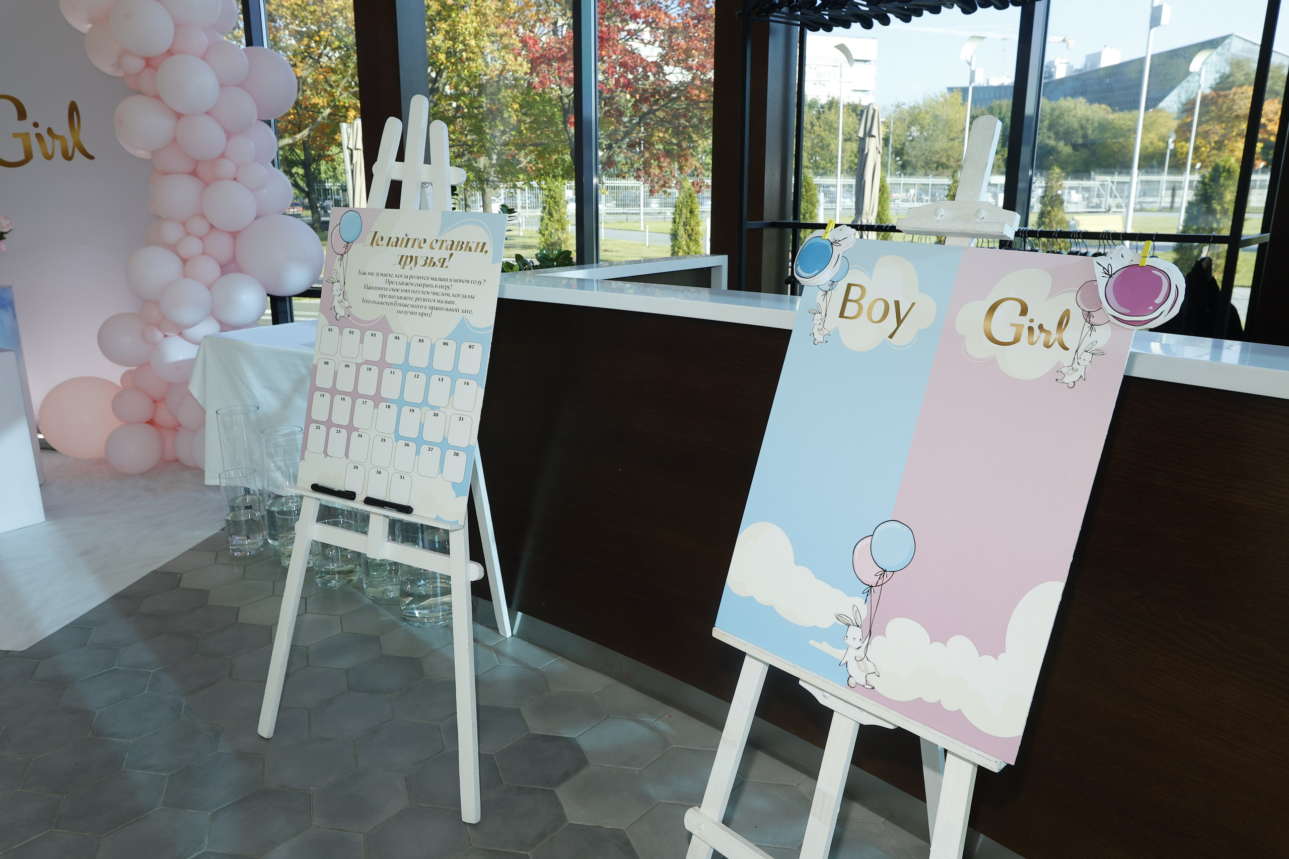 GENDER PARTY АССОЛЬ И ST. Nikolskayasecular