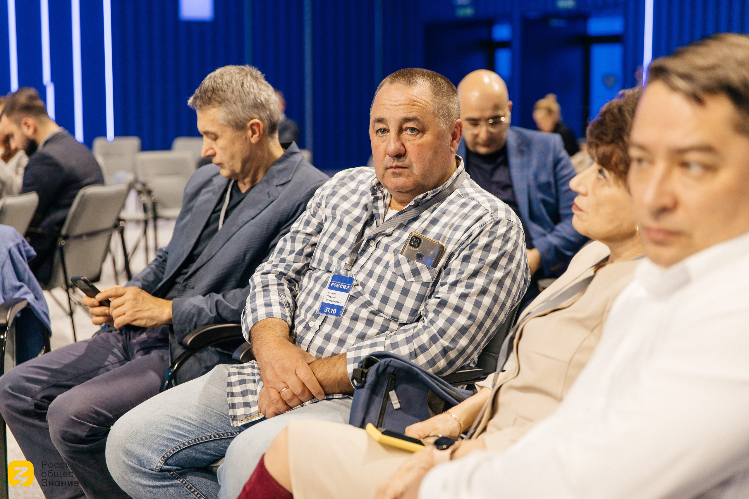 Заседание Международной выставки «Россия» 2023. Репортажная фотосъемка мероприятий в Москве — Five Media