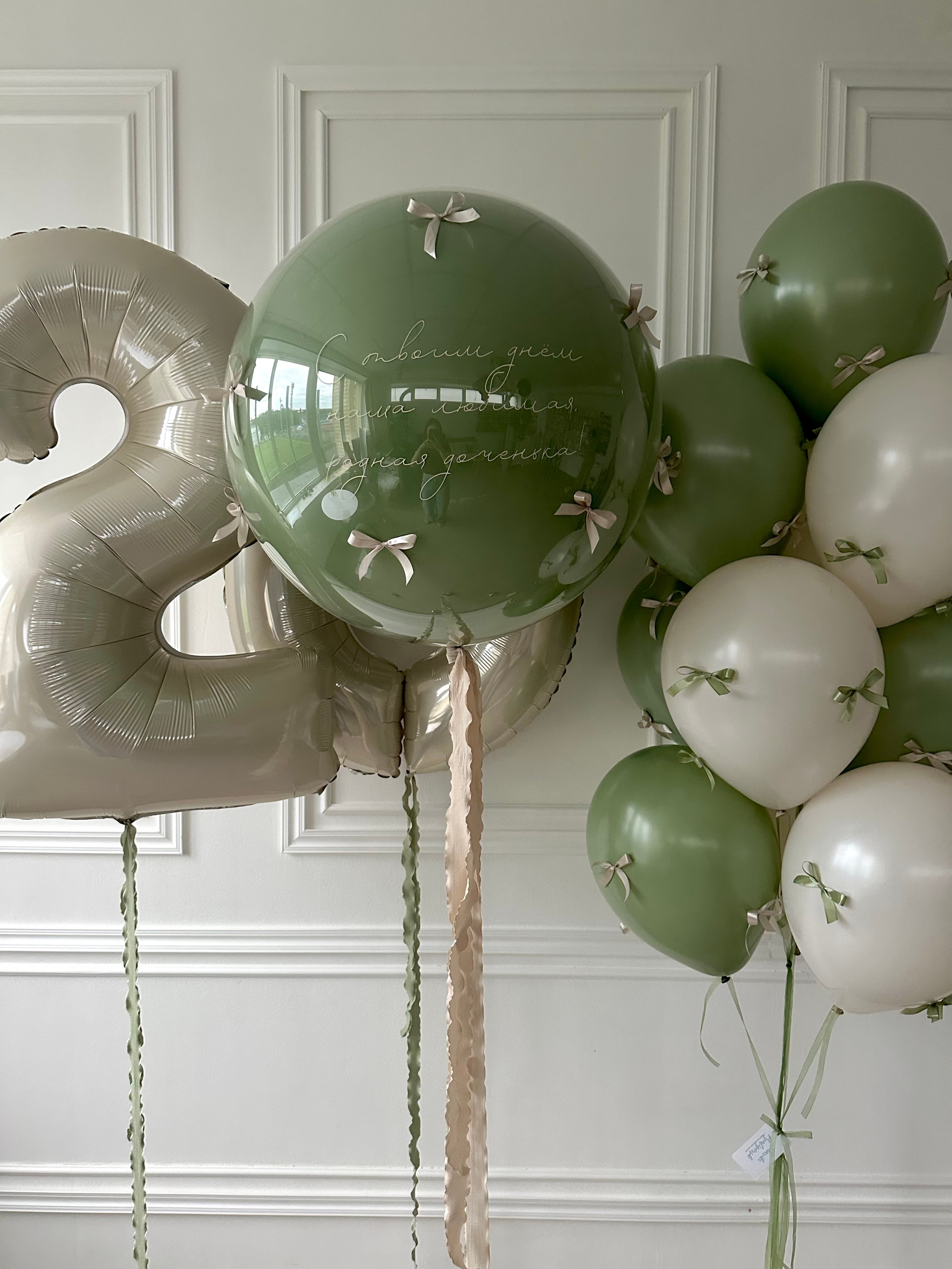 Для нее. Фабрика праздника