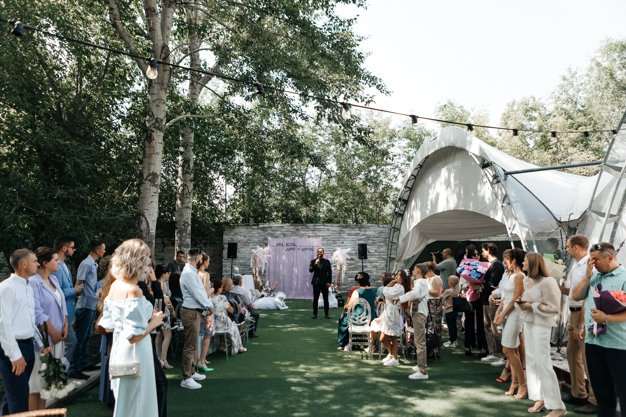 Александр и Кристина. Юрий Тублицев. Фотограф. Оренбург