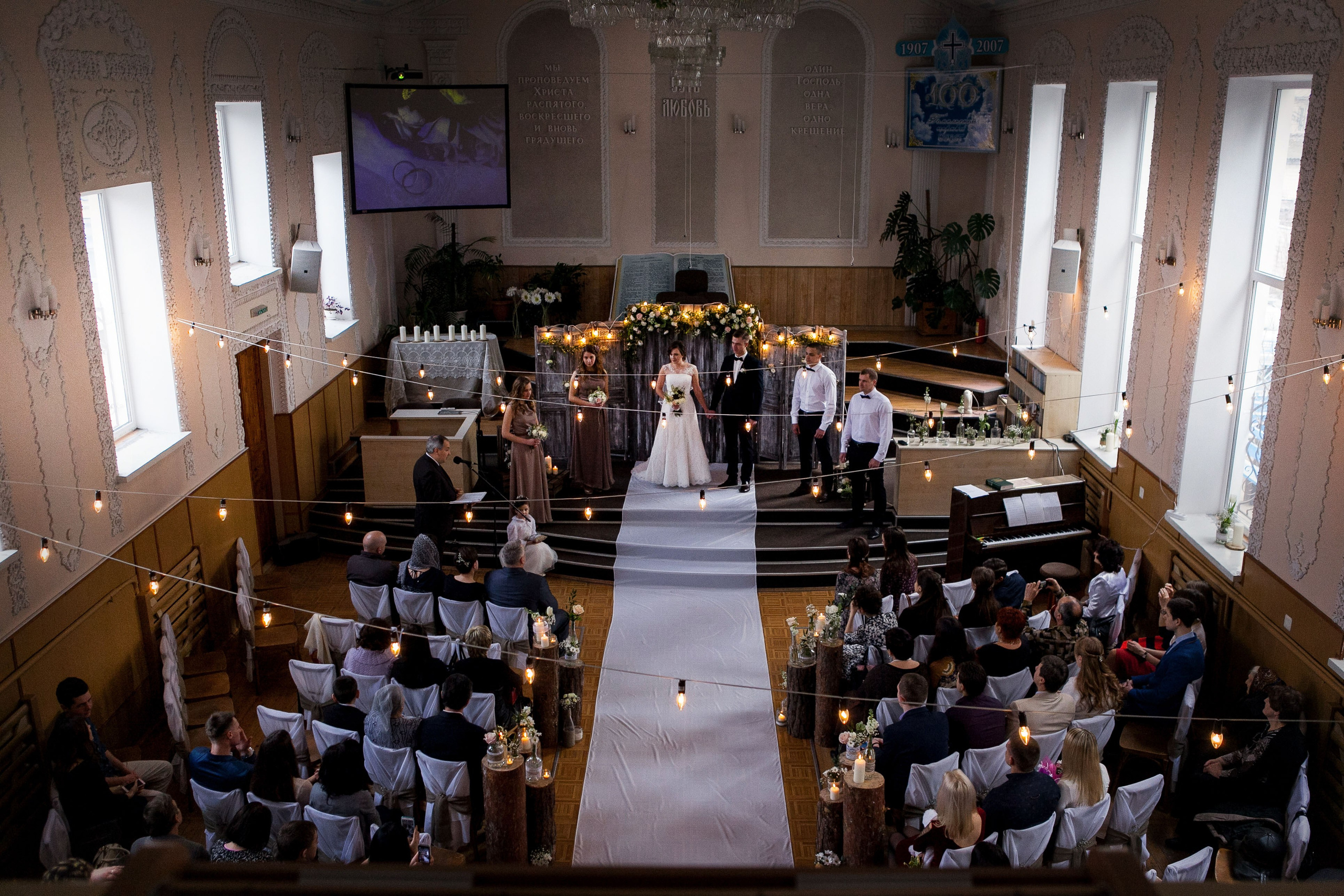 Свадебный фотограф в Гомеле Евгений Шлеменков